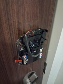 No cover on lock on the inside of room.