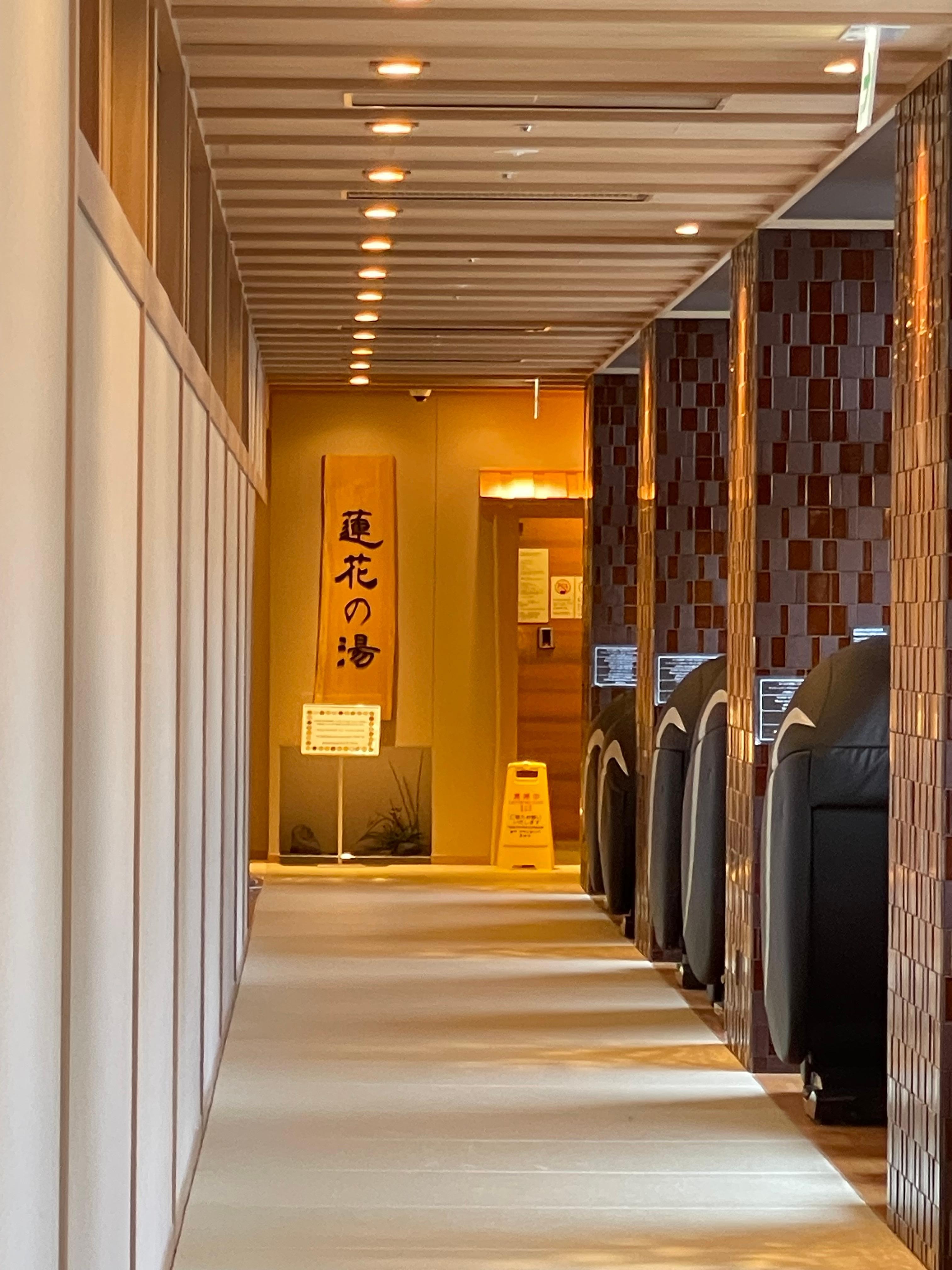 Corridor to Onsen and the Free Massage Chairs