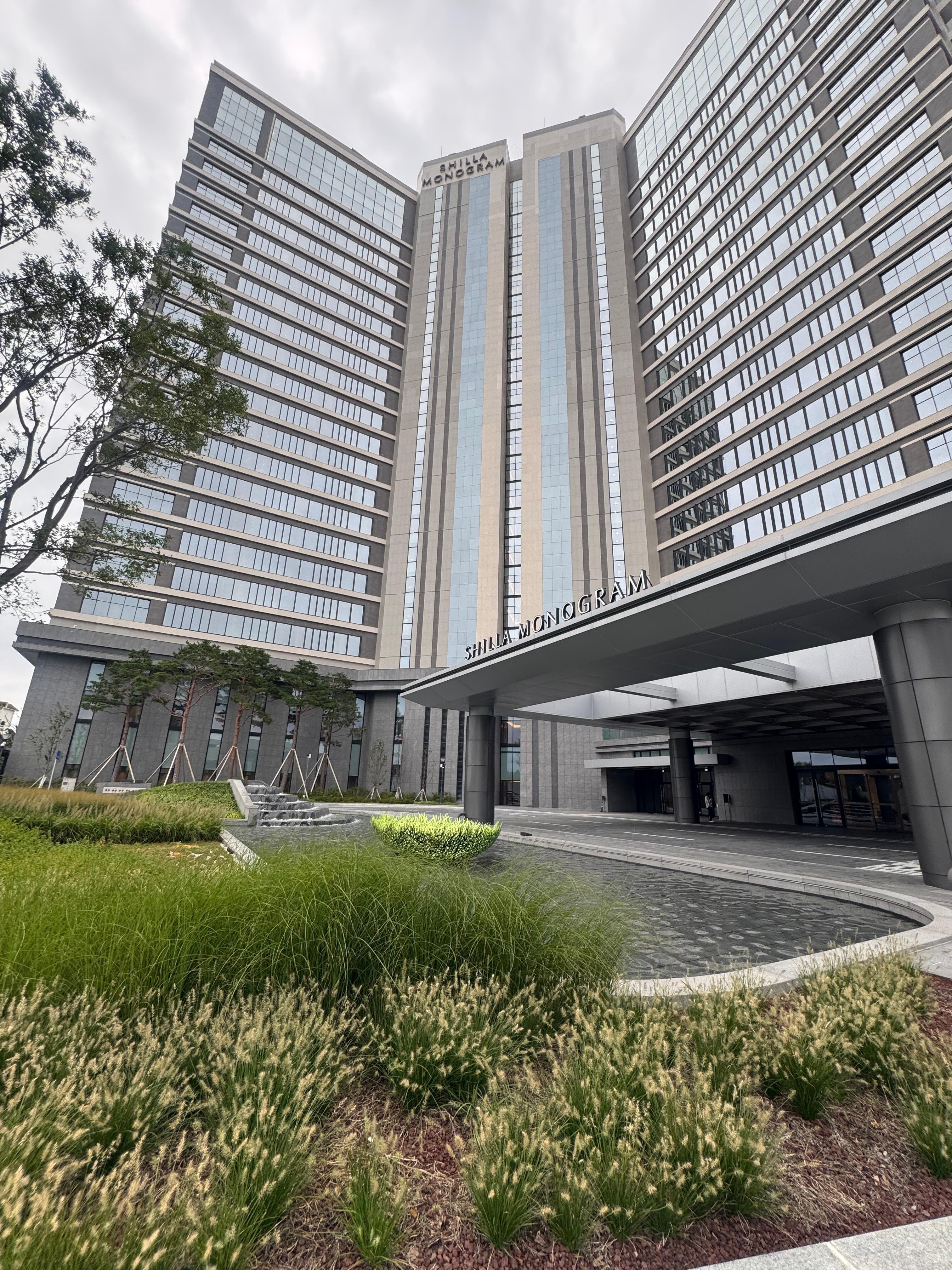 산책하다 본 모노그램