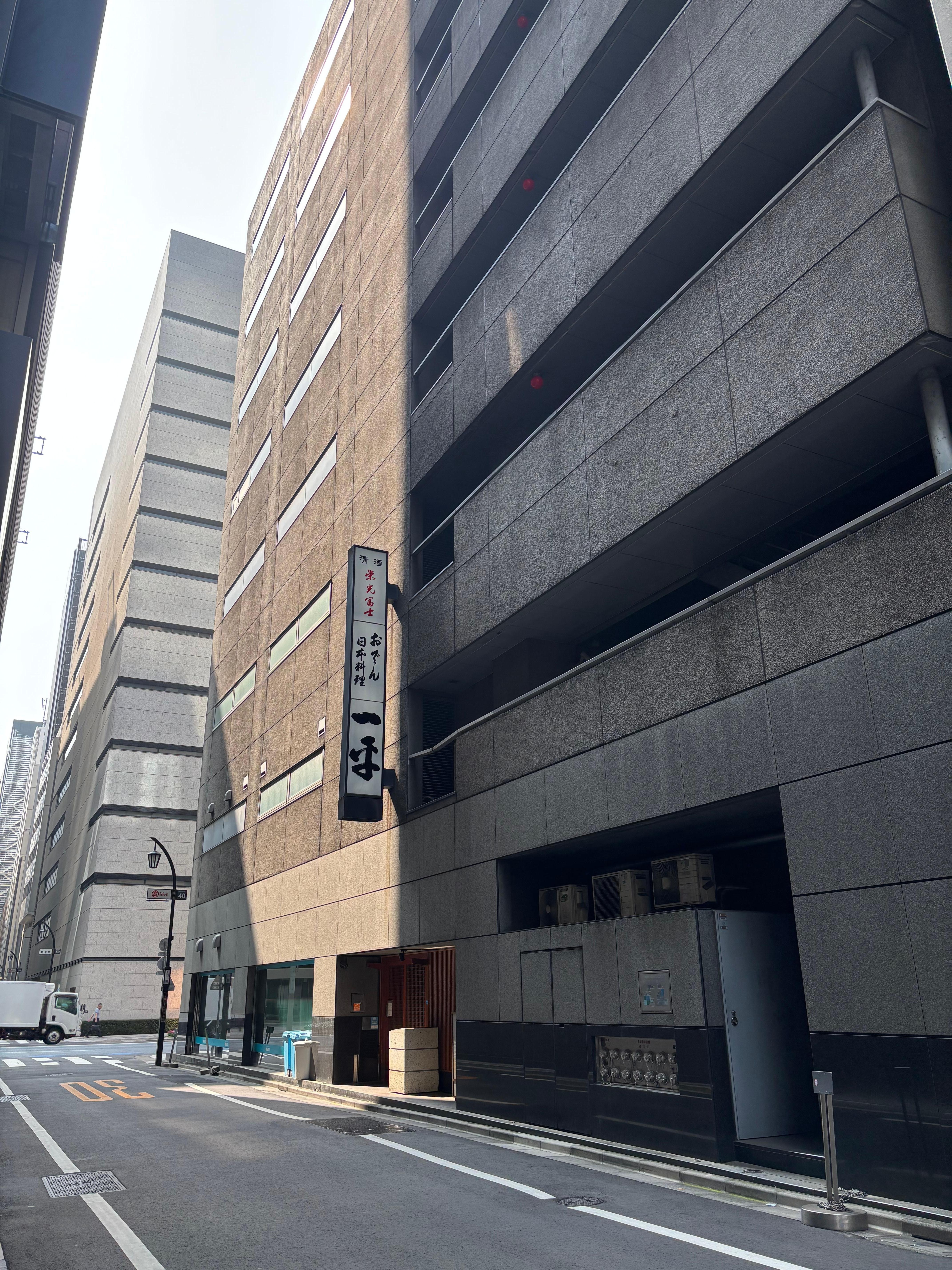 ホテルの周りにはお料理屋さん 居酒屋さんが豊富で良かった。京料理系居酒屋が特に嬉しい