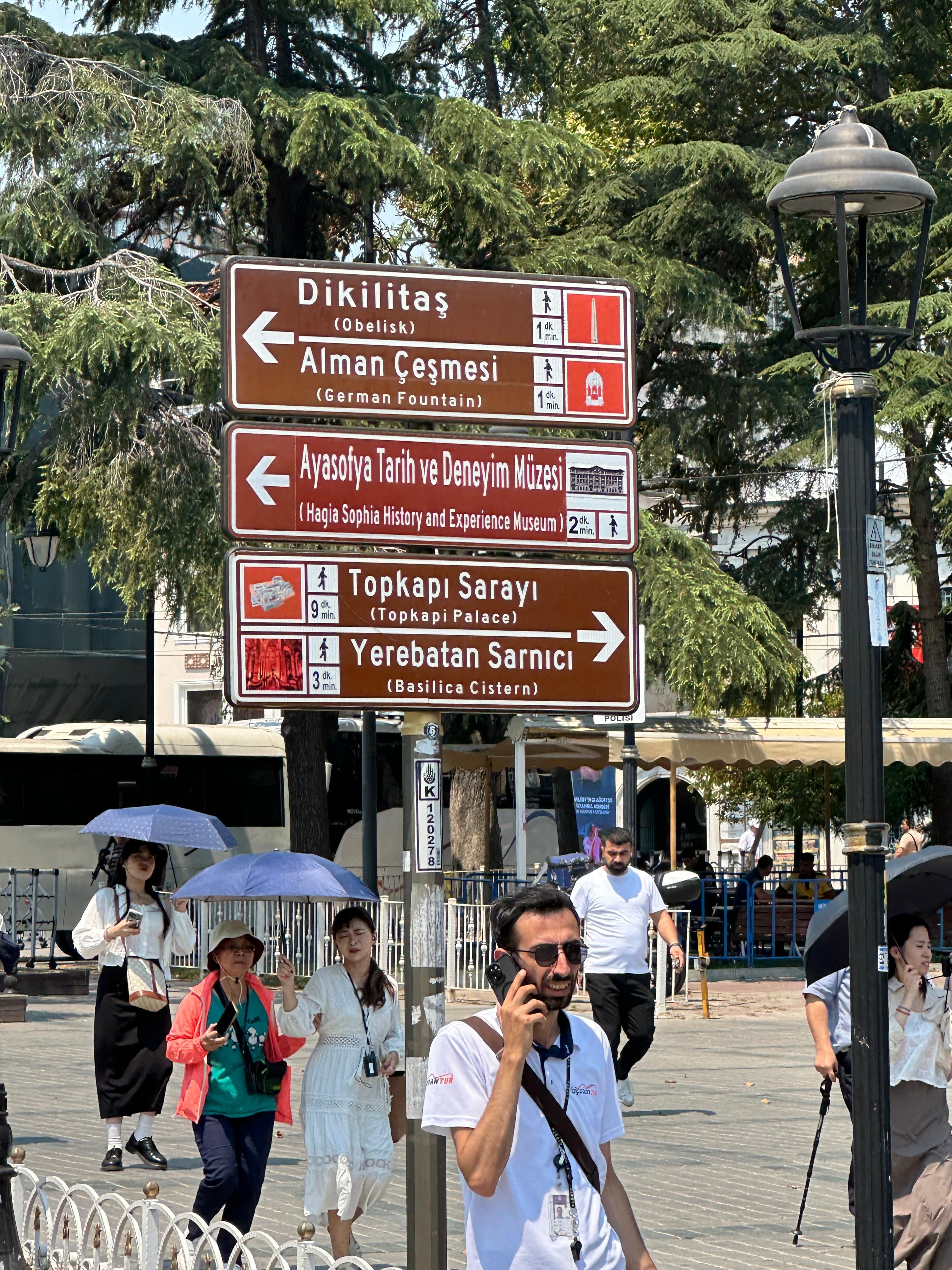 nearby mosques