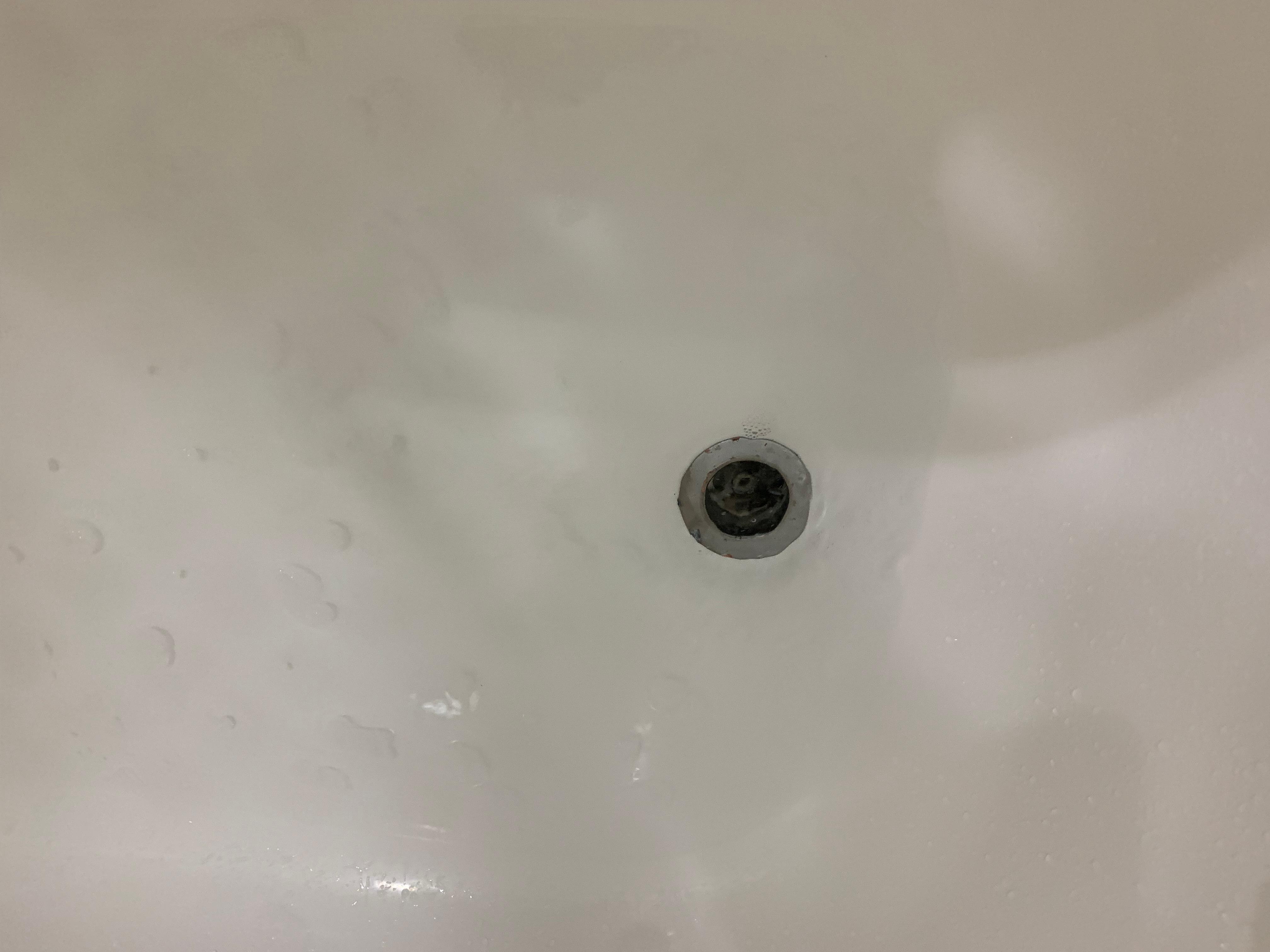 Drain slow