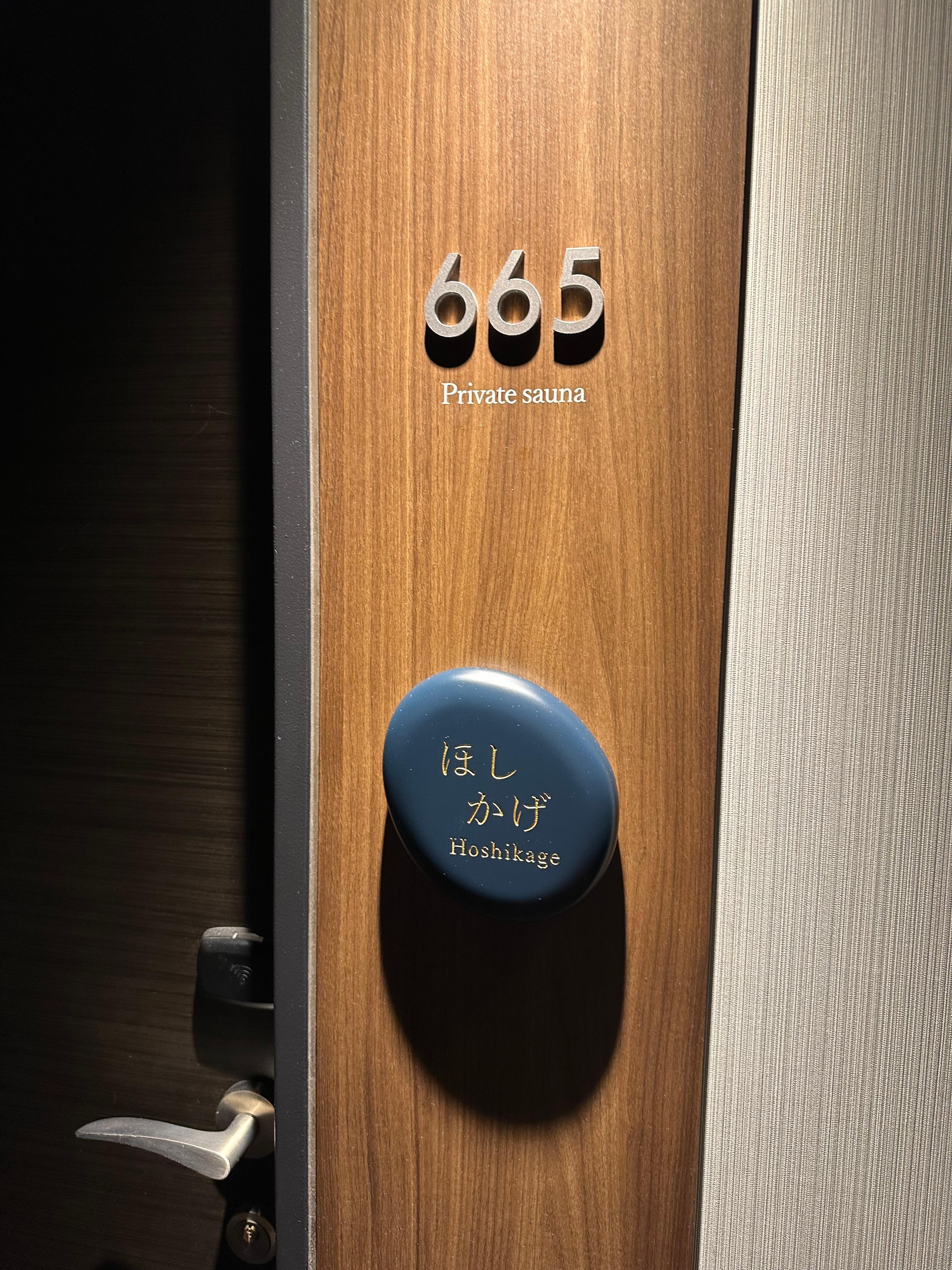 People that enjoy privacy or have tattoos can rent these private treatment rooms 