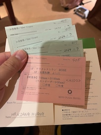 The extra ticket that I am forced to pay