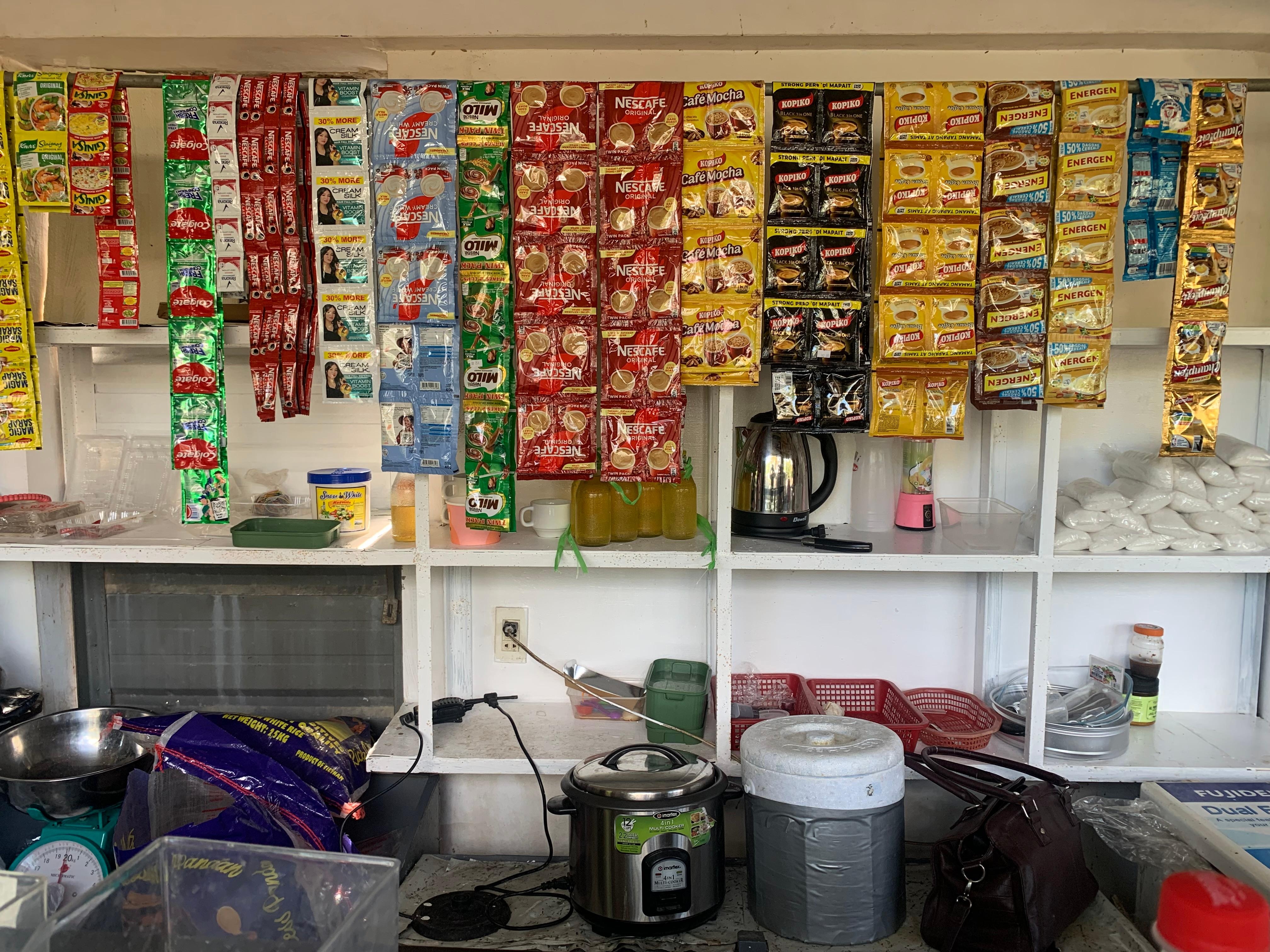 Fern store across the street mini mart 