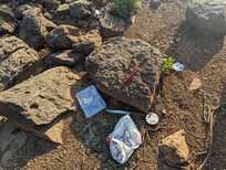 Knife found at the private lake access