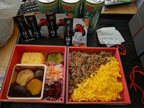 Beef breakfast