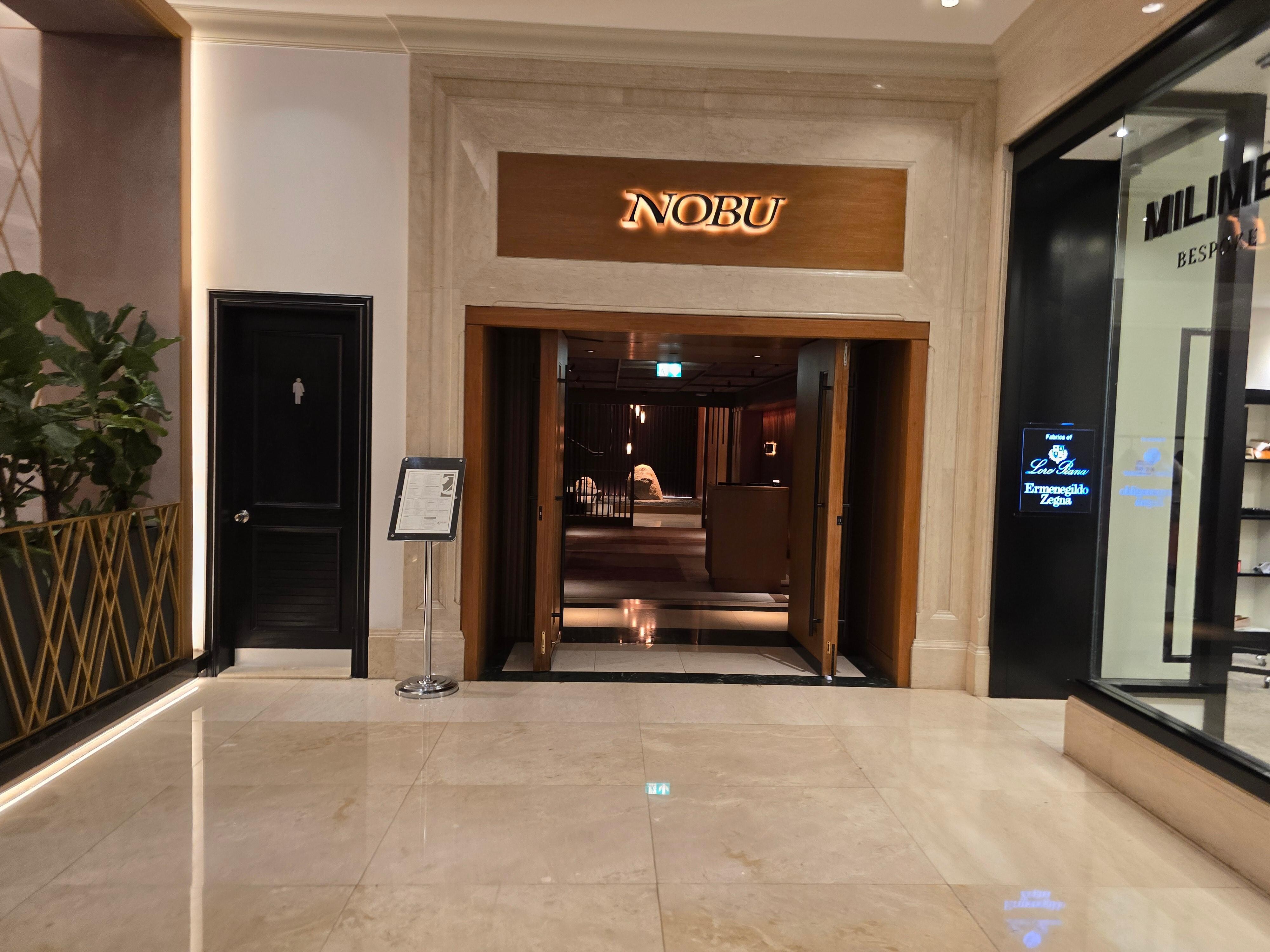 Nobu restaurant