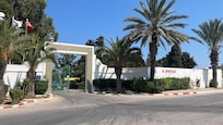 Hoteltor tagsüber