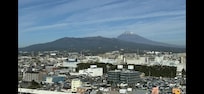 View at breakfast ( and from Onsen)
