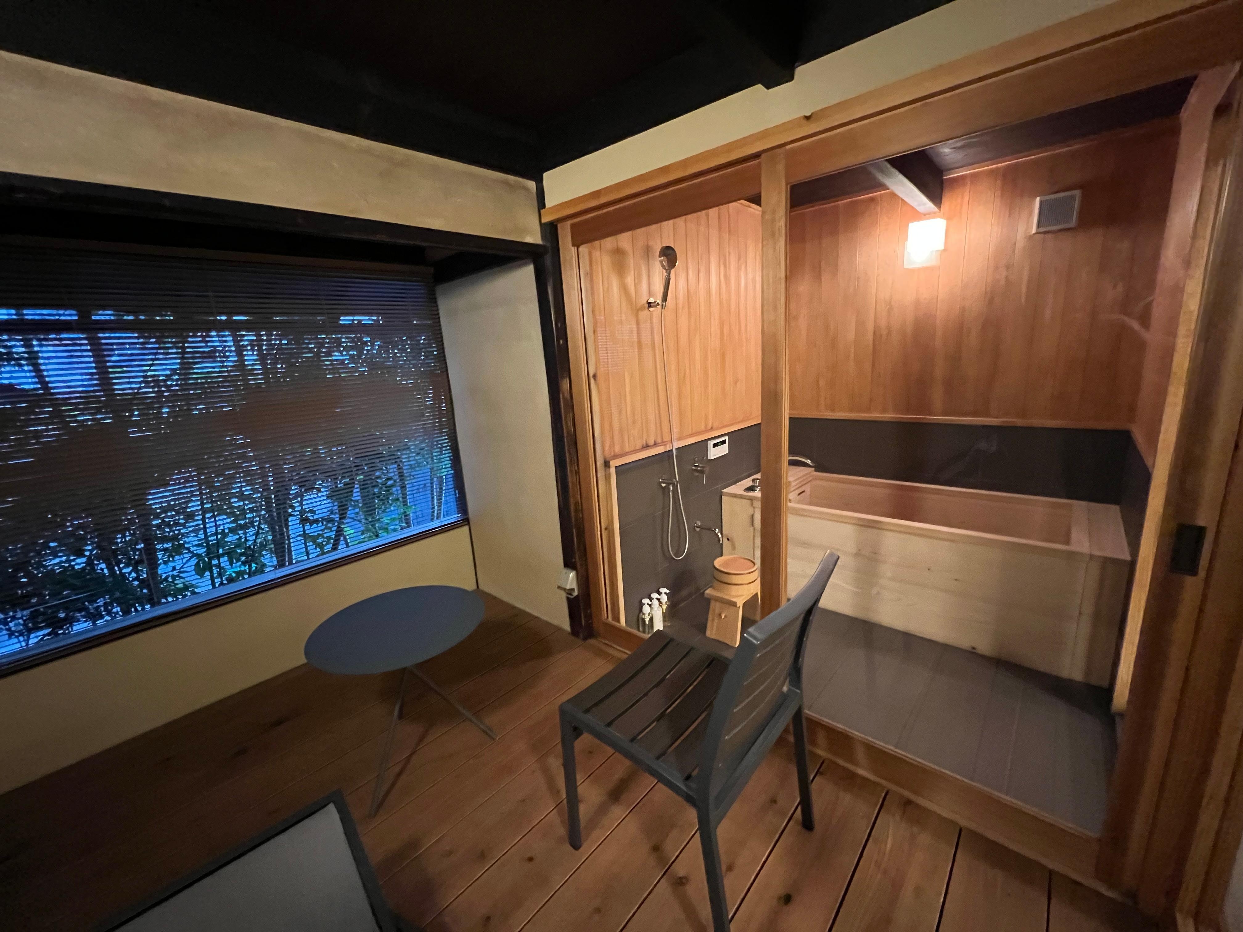 Japanese cedar soaking tub