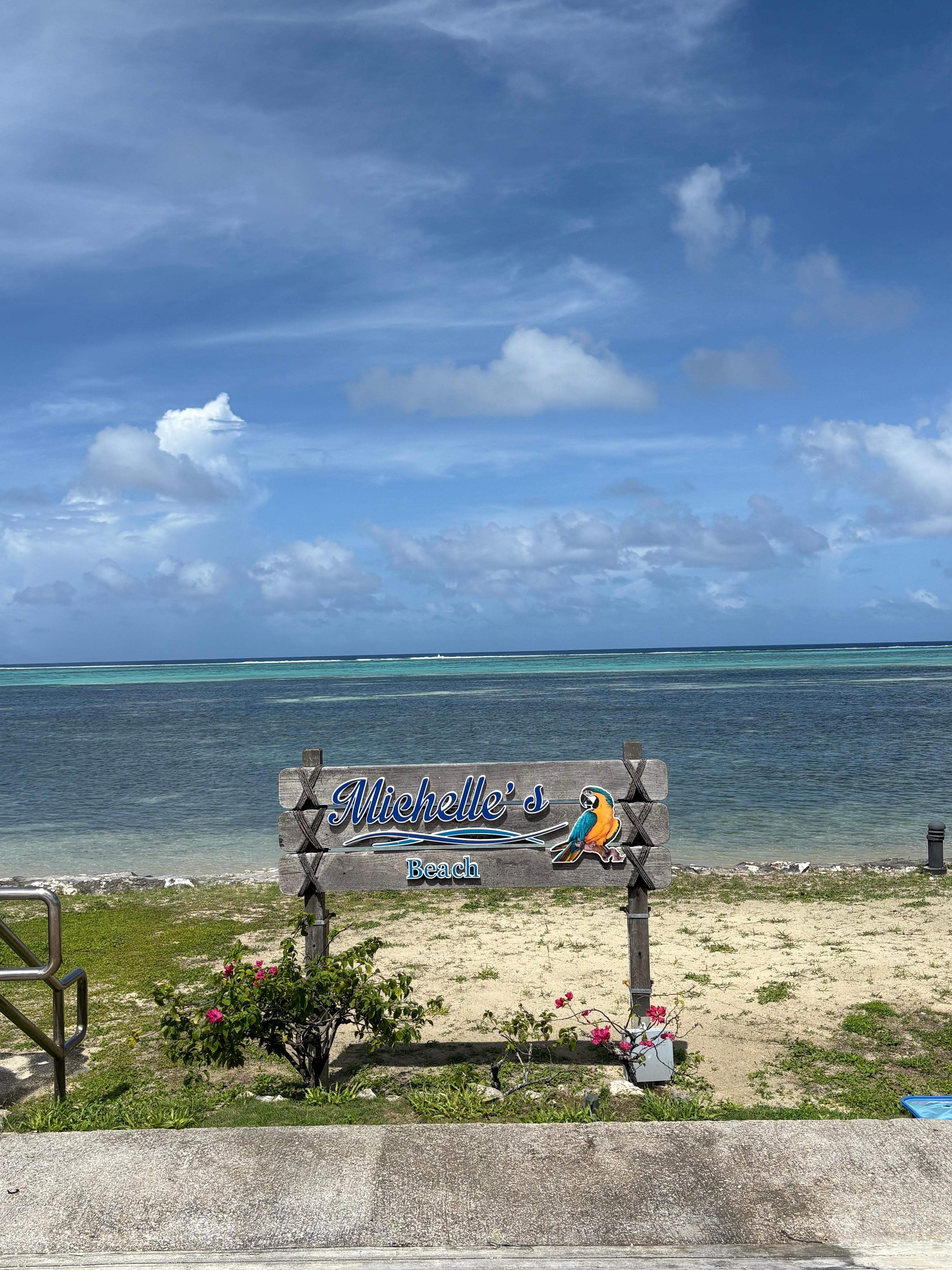 プールからビーチ