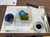 夕食