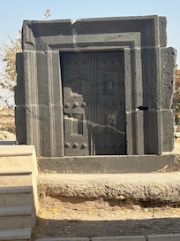 Byzantine Church Door - Citadel