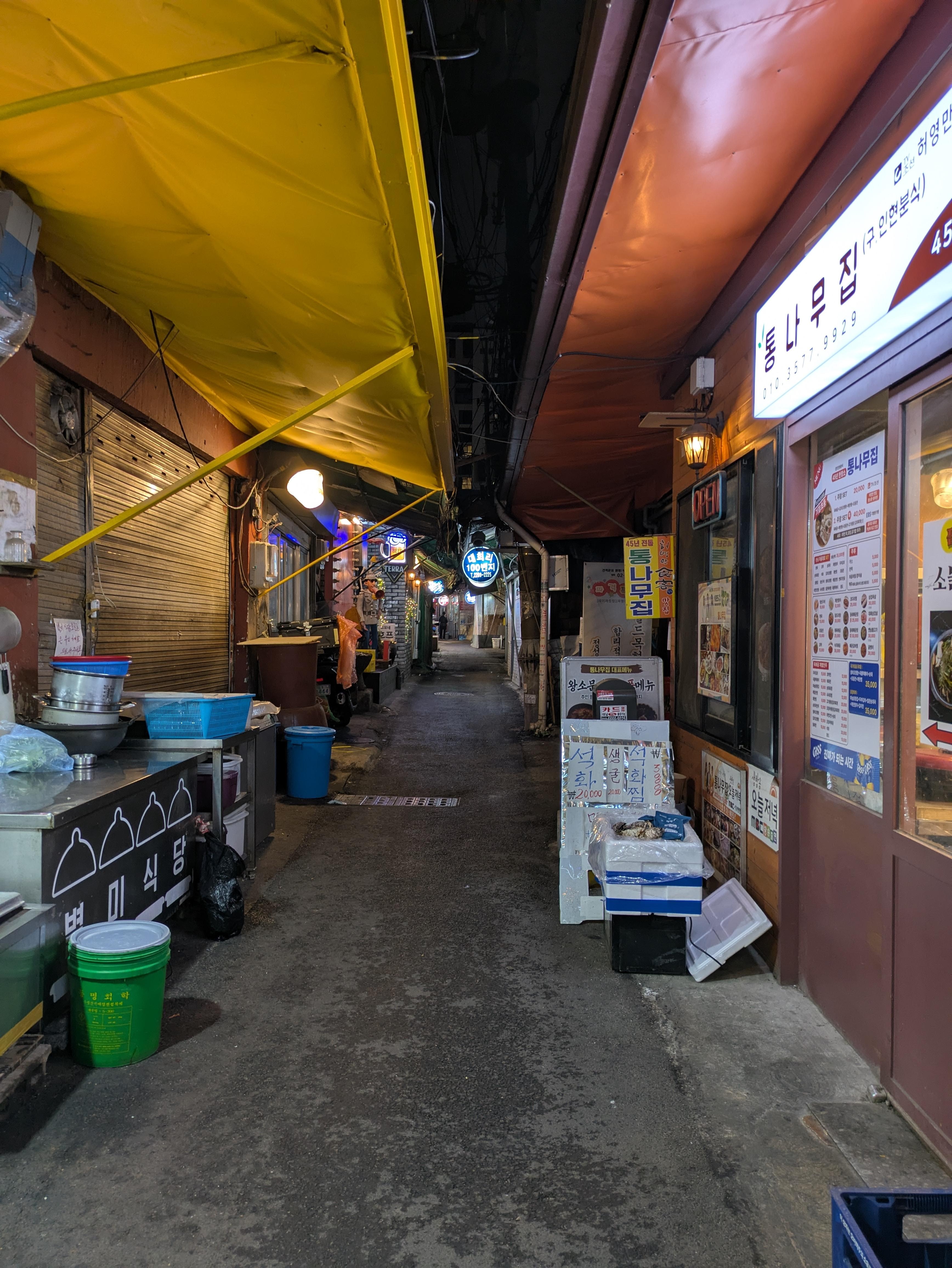 ディープな飲み屋街