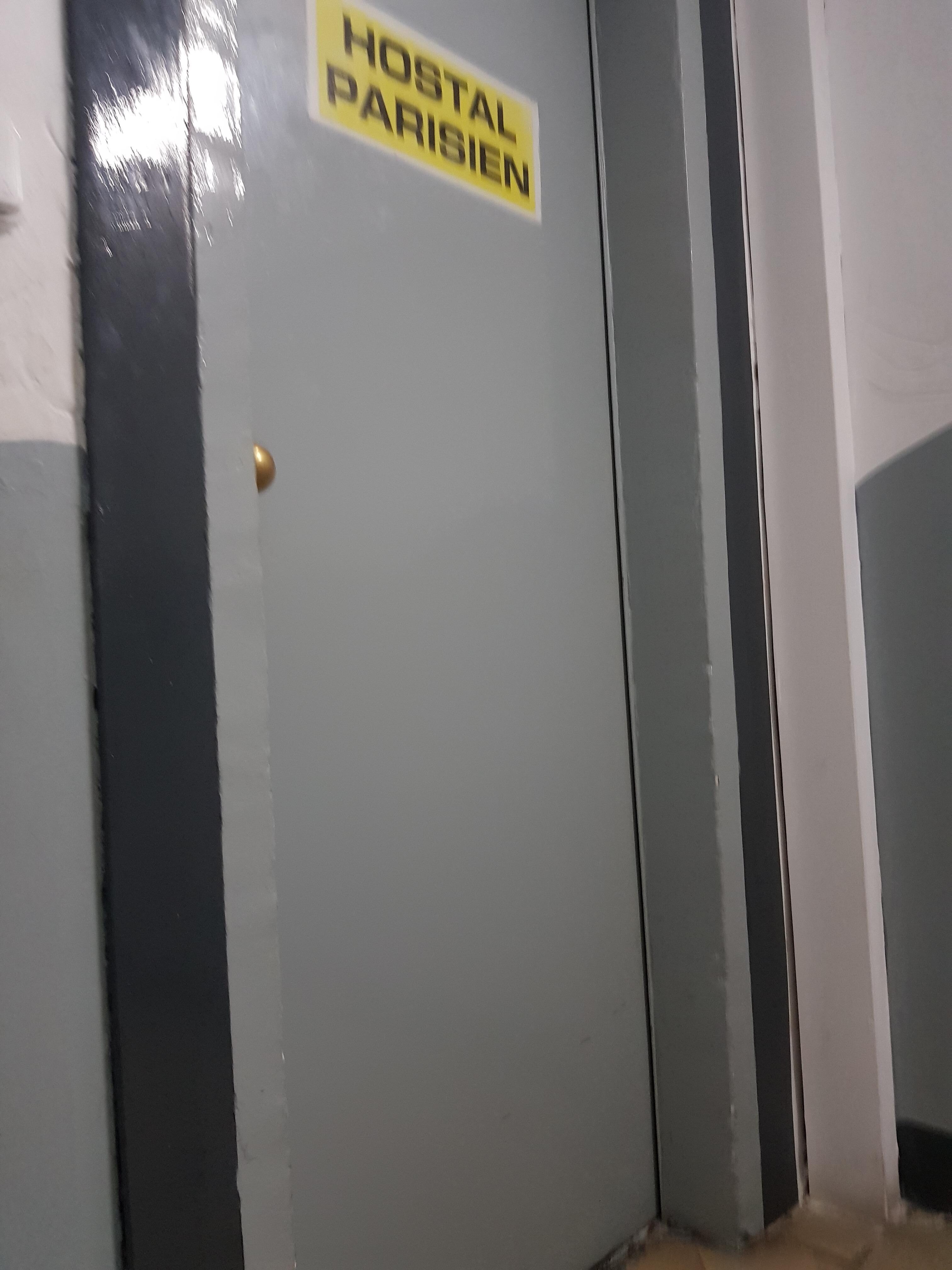 호스텔 문