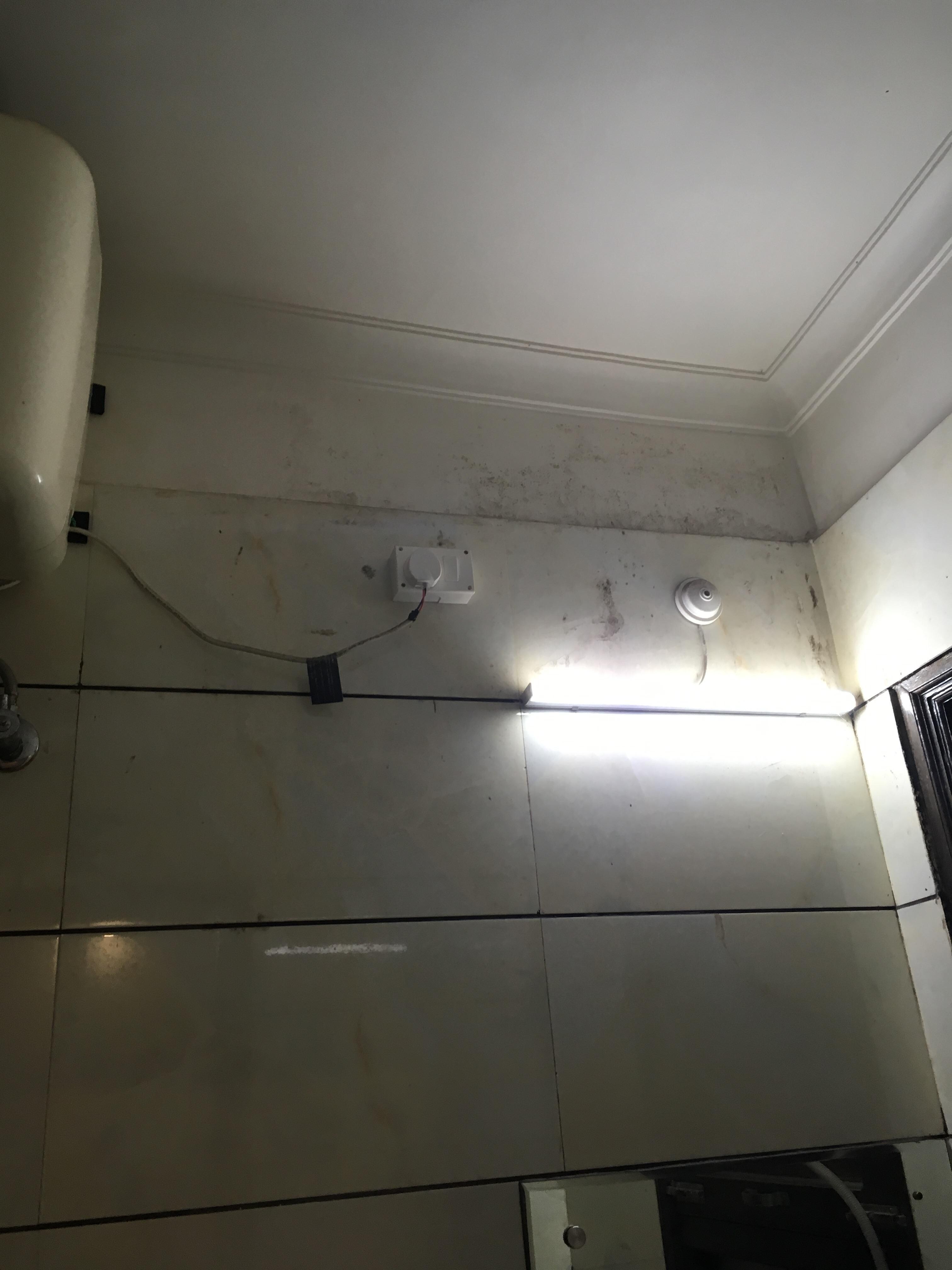 Shocking shower