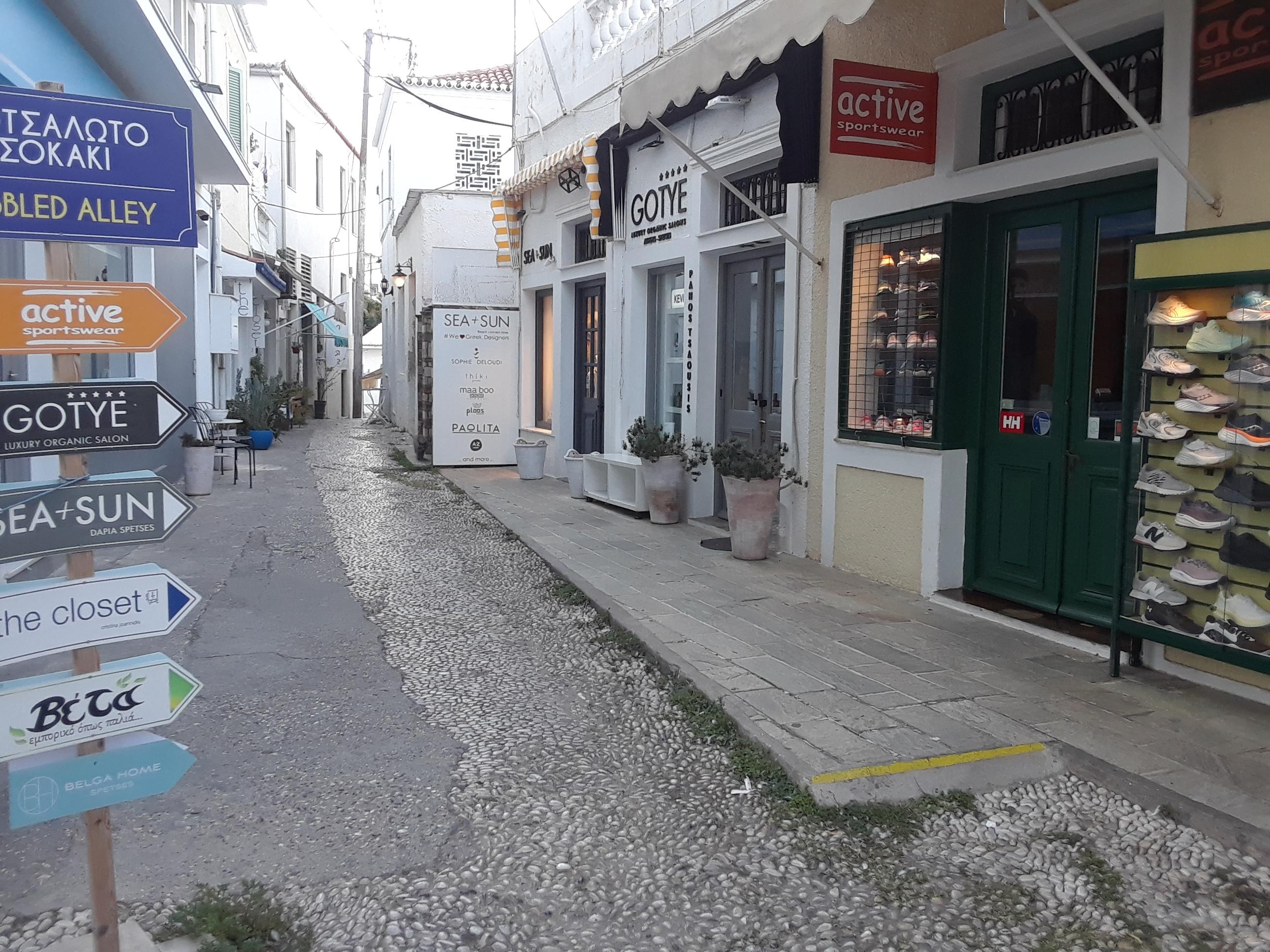 Back street near the Stelios hotel 