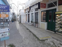 Back street near the Stelios hotel