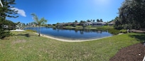 Lake behind the house