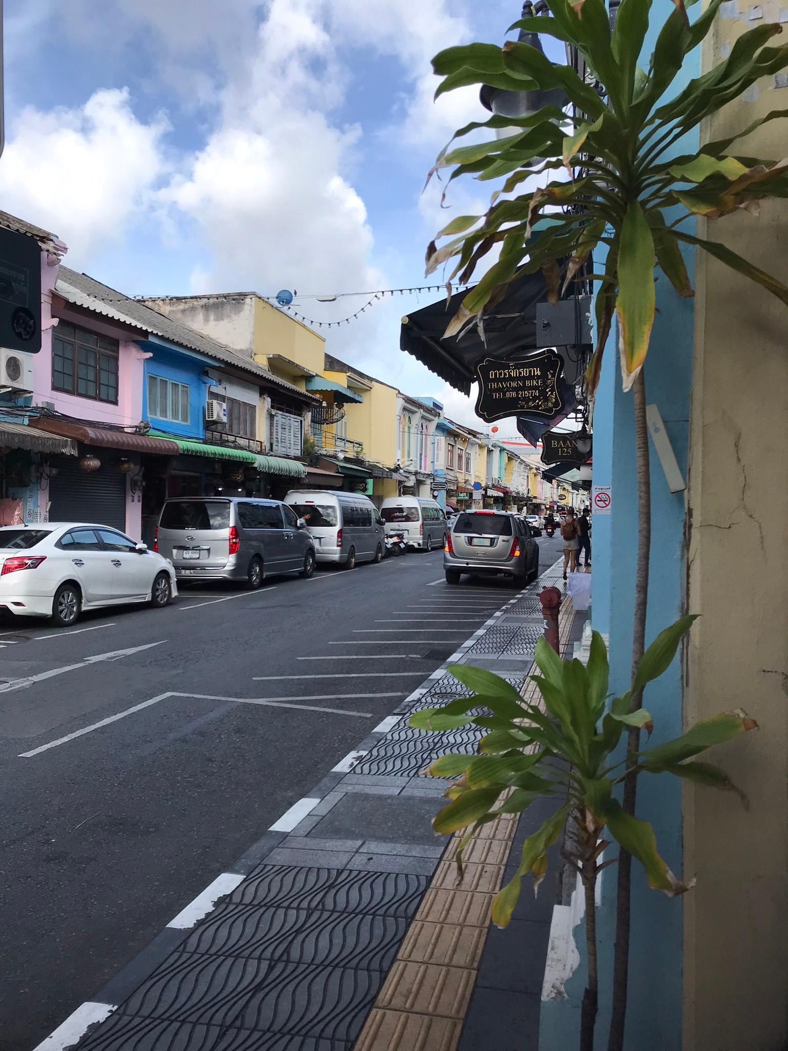 オールドタウン