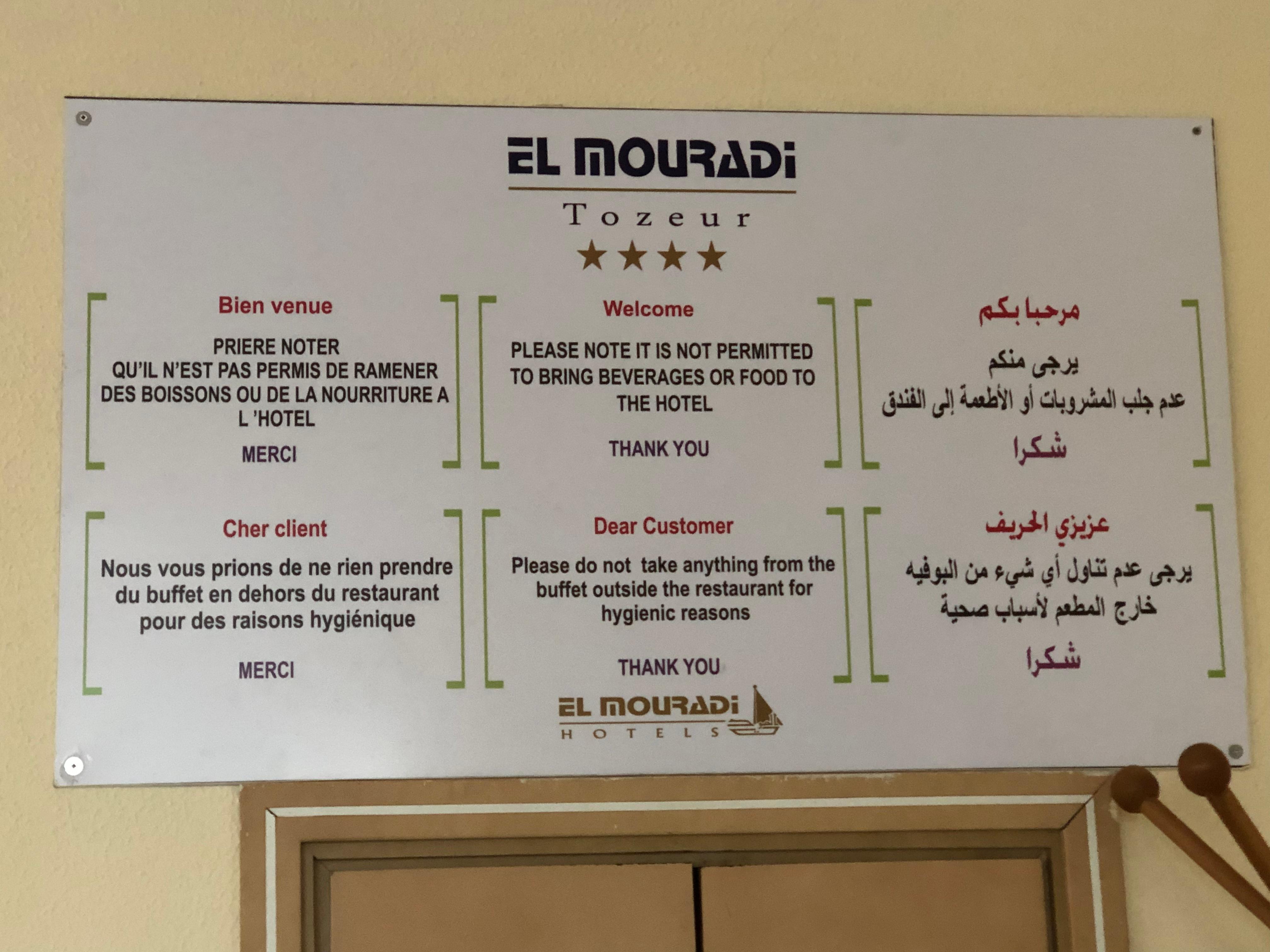 Food without drinks. 
They don’t serve drinks & you can’t bring your own!
The only option is to buy from them & the price is 10 times more!