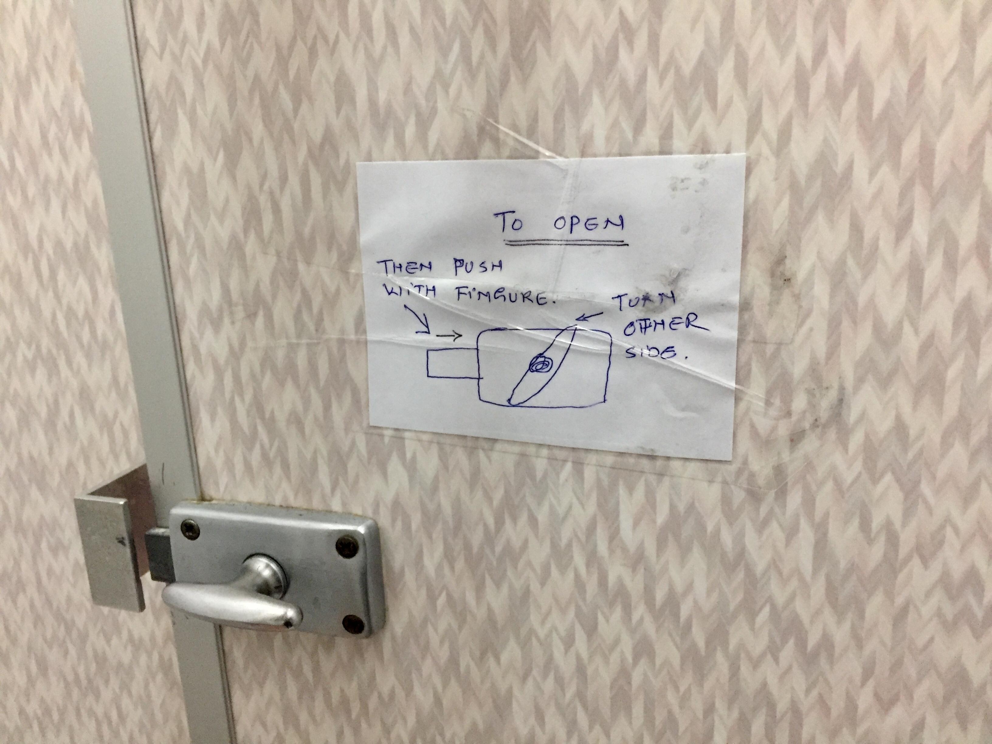 Bathroom cubicle locks cost $20 to fix