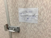 Bathroom cubicle locks cost $20 to fix