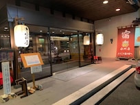 Hotel Entrance