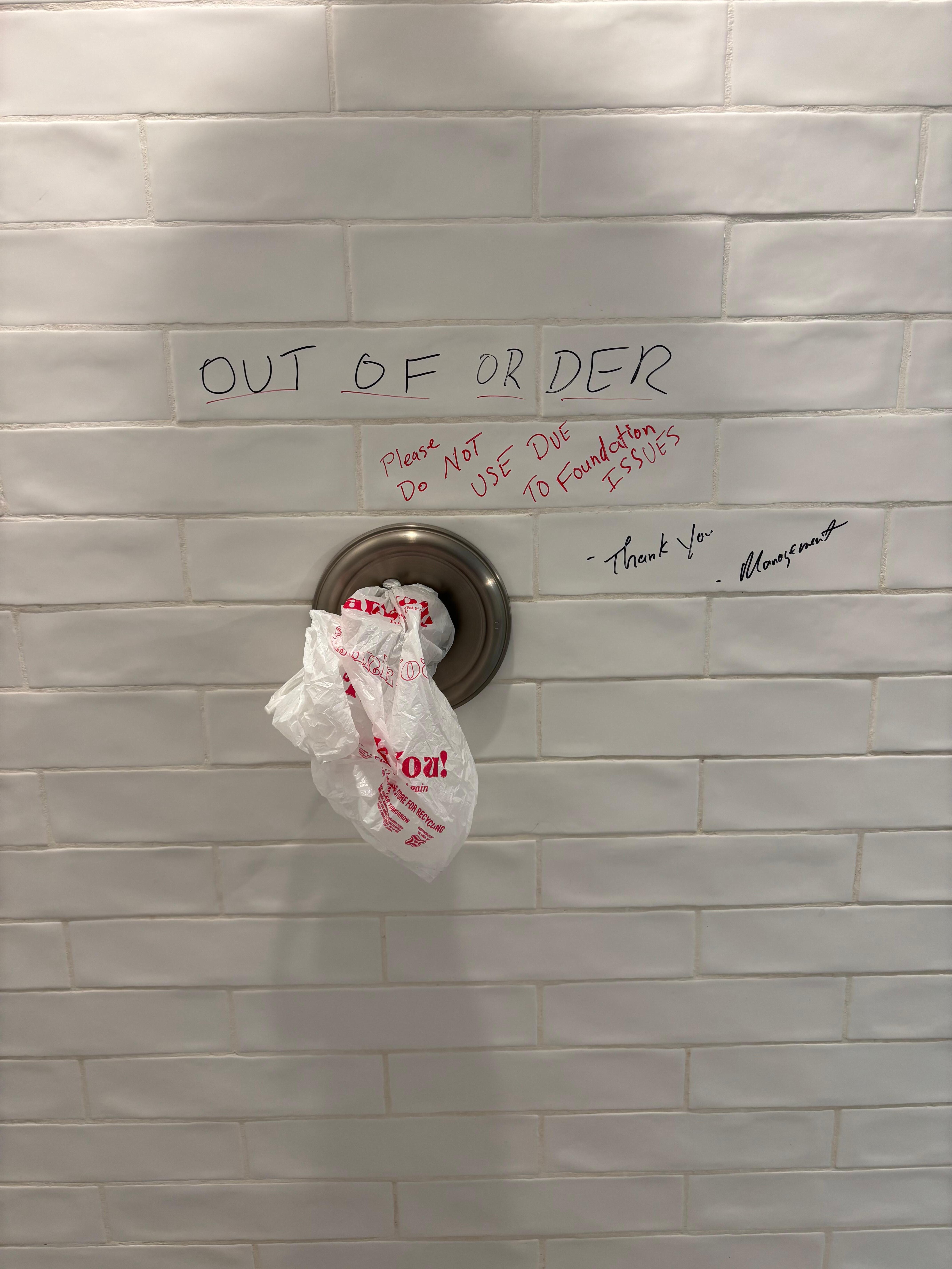 Upstairs shower 