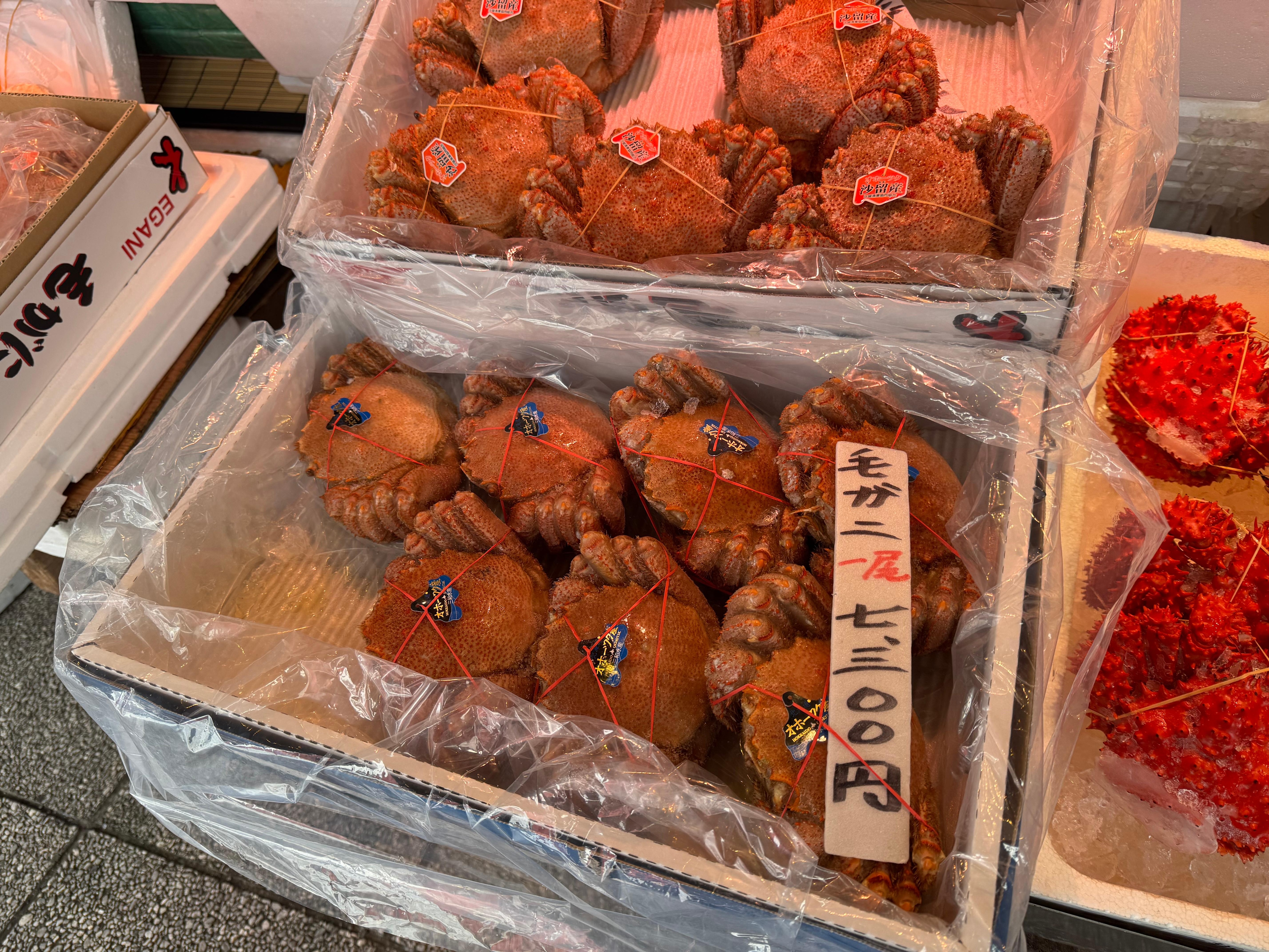 I'm eating hairy crab