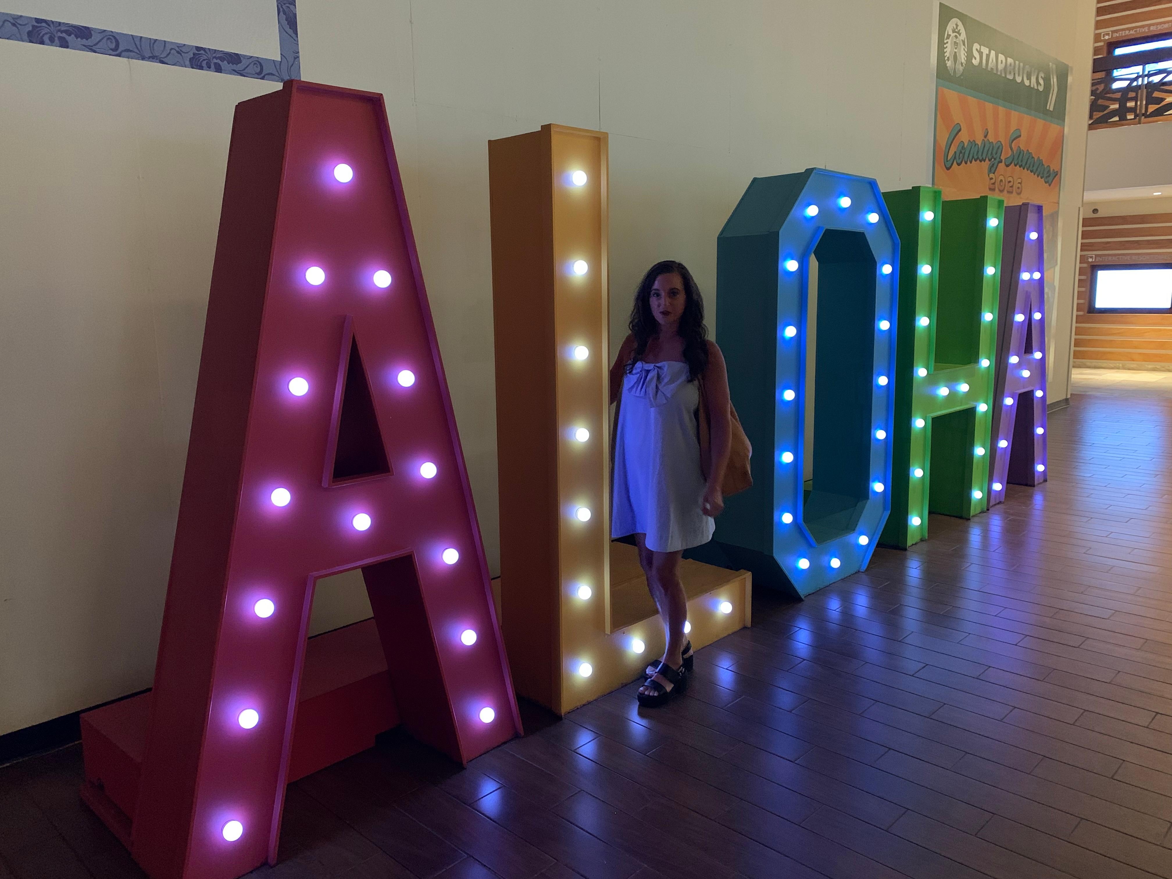 Waikiki Marriott Beach & Spa Resort lobby