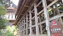 竹生島の国宝