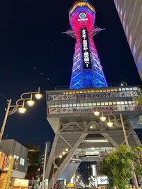 歩いて行ける通天閣