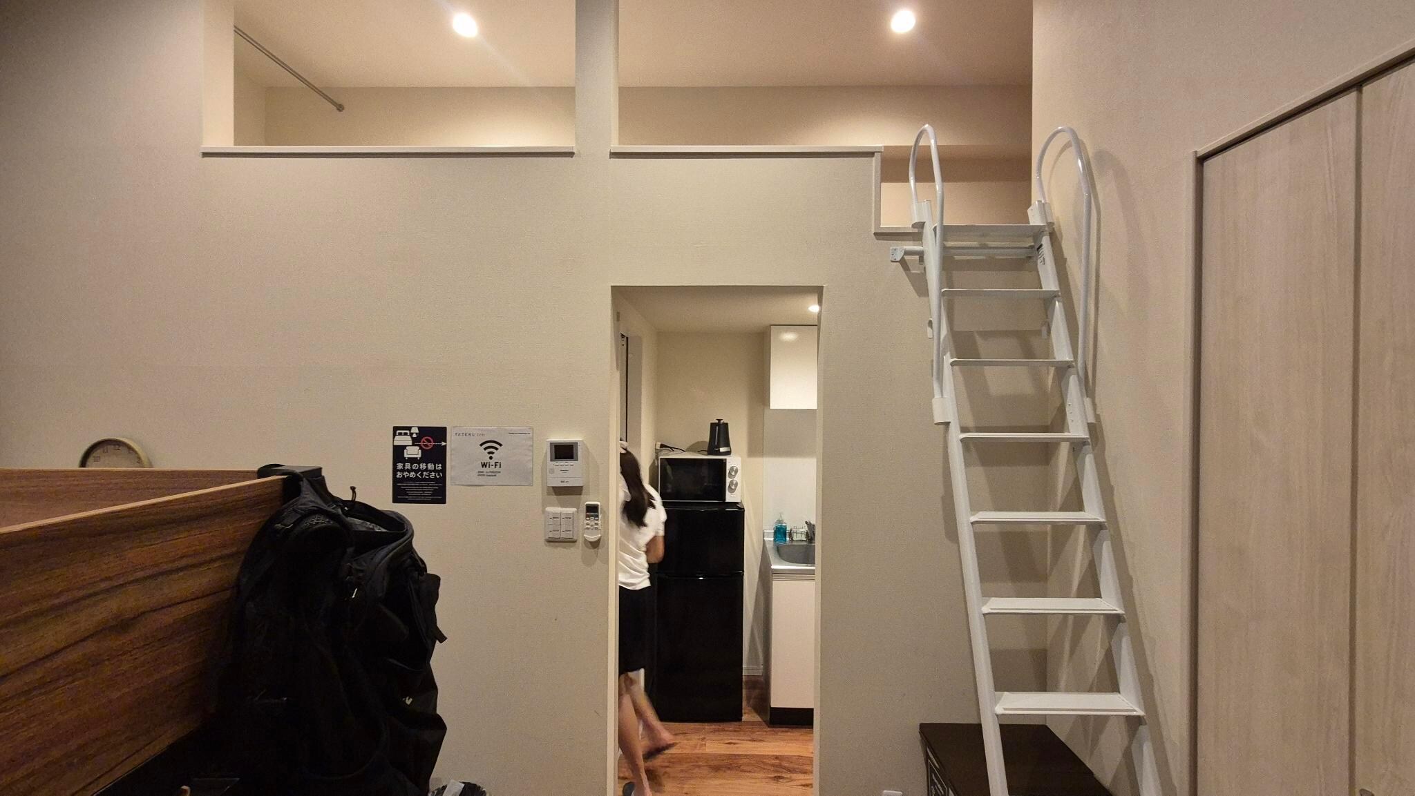 ladder to climb up to the tuton, same picture as standard room on expedia. 