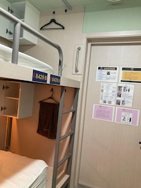 2人部屋