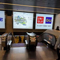 Direct access to namba station