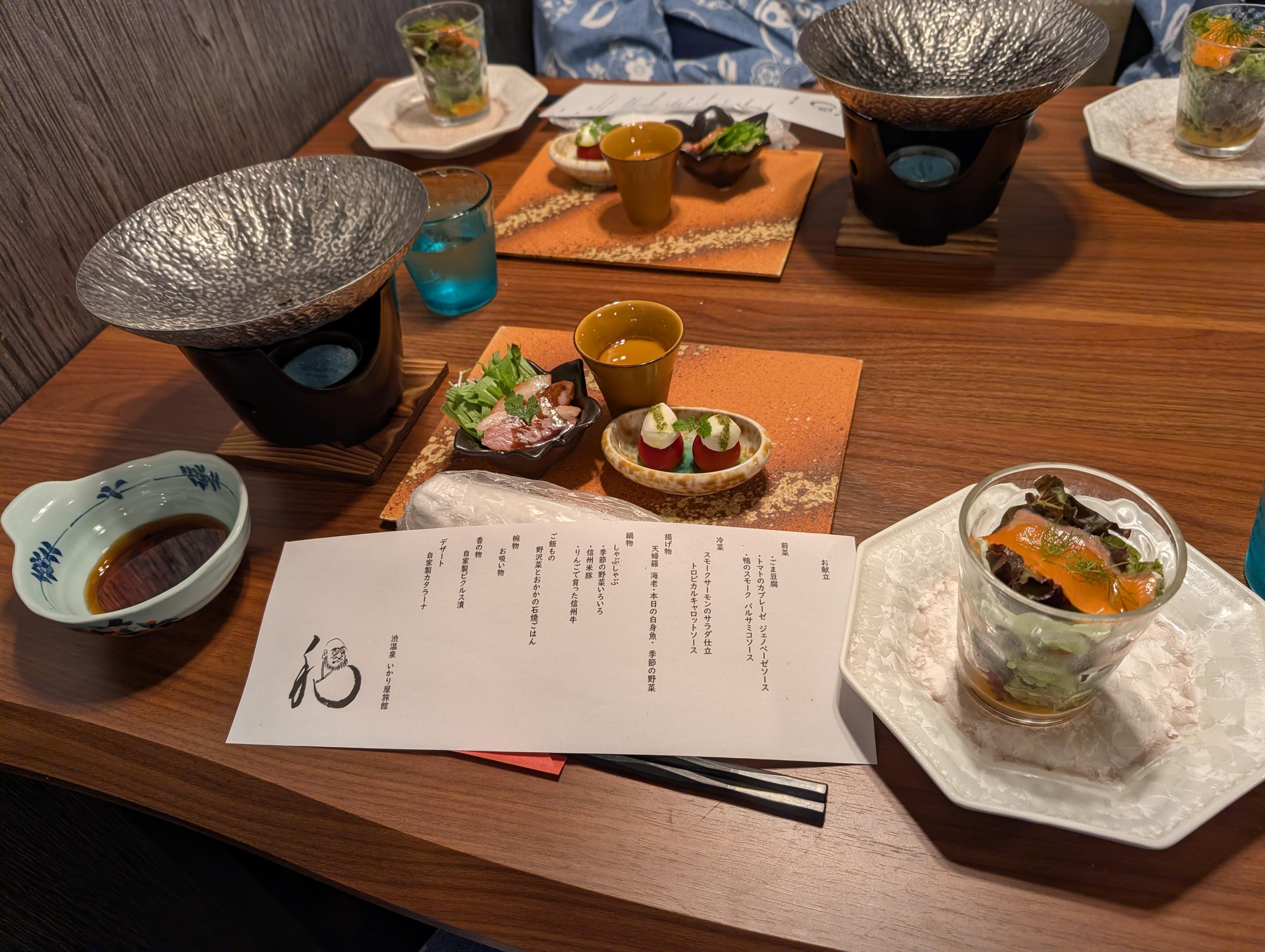 お夕飯のしゃぶしゃぶがおいしかったです。