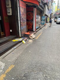 Entrance in the morning