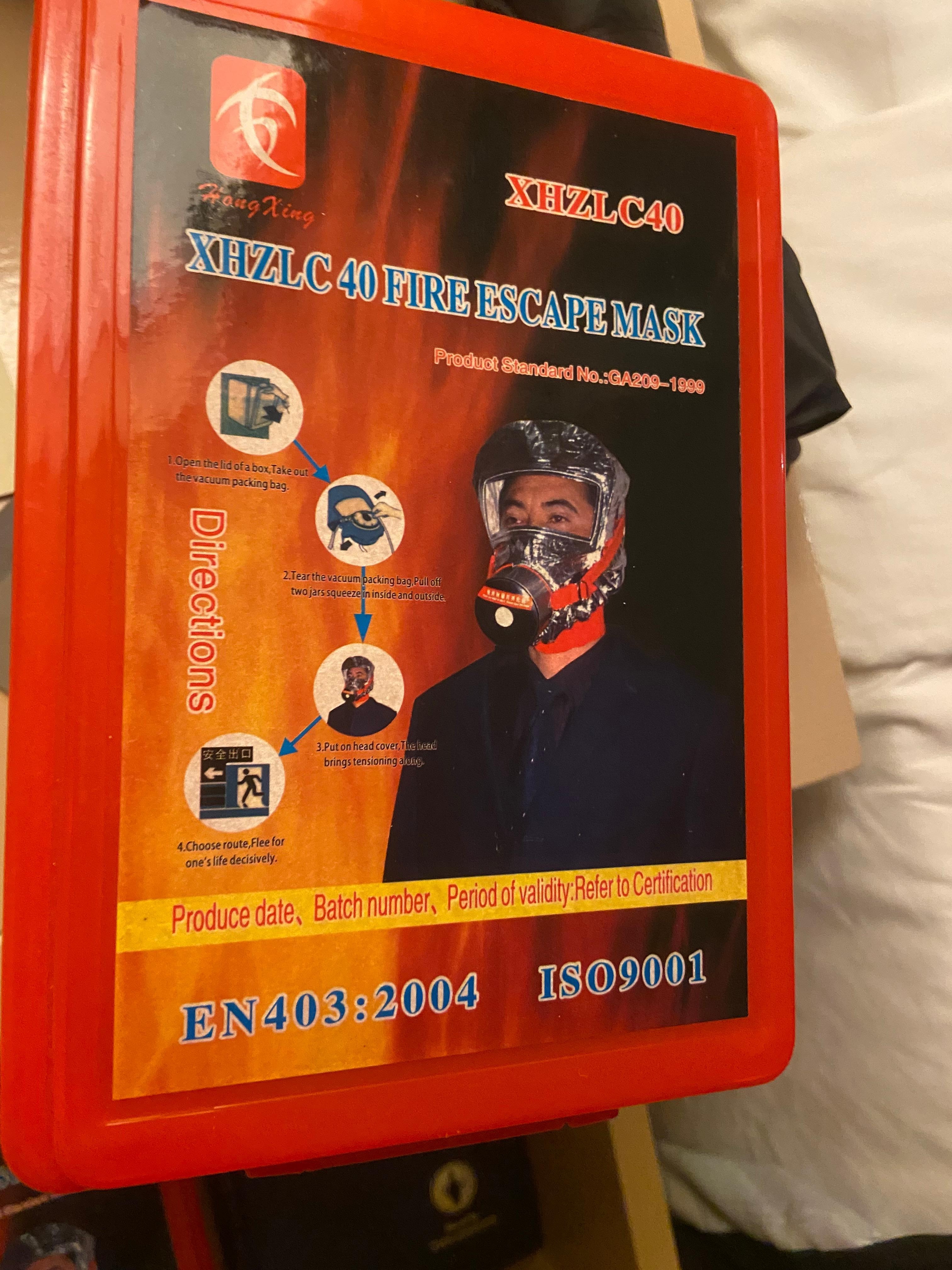 It’s the only hotel I’ve been to around the world that has a smoke mask.