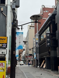 Street view outside of the hotel