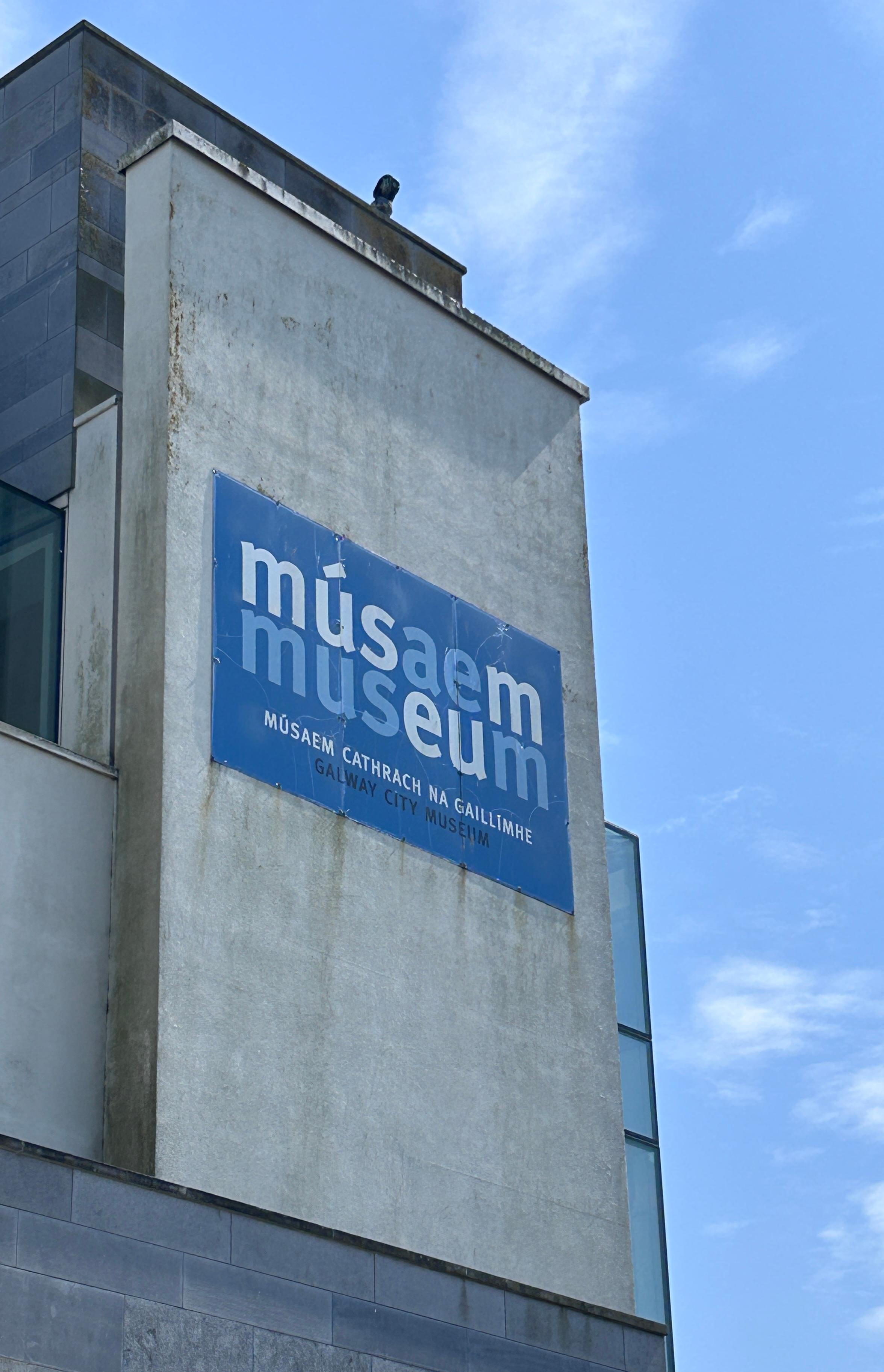 The museum - definitely worth a visit 