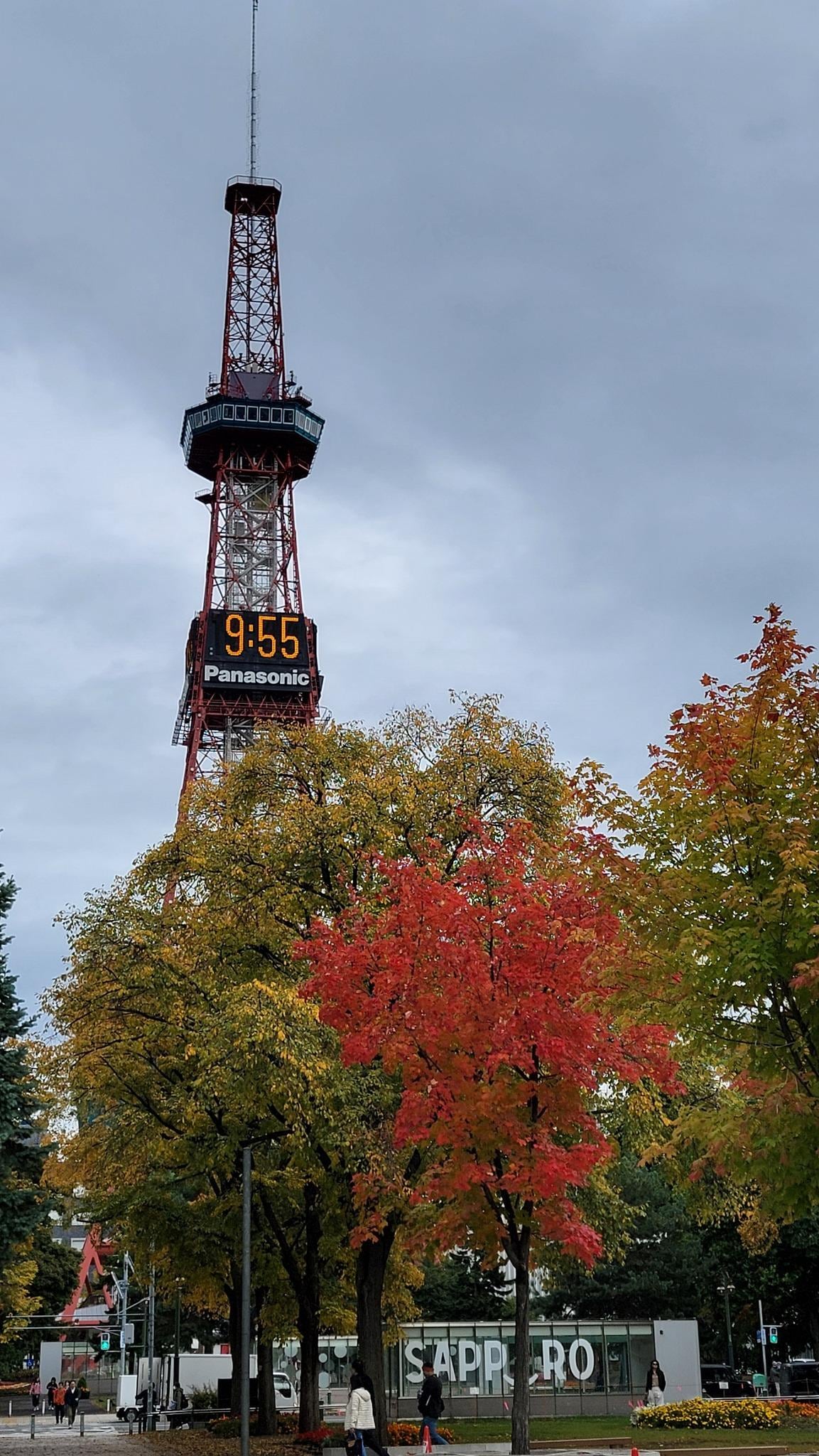Beautiful Odori Park, across the street from the hotel.
