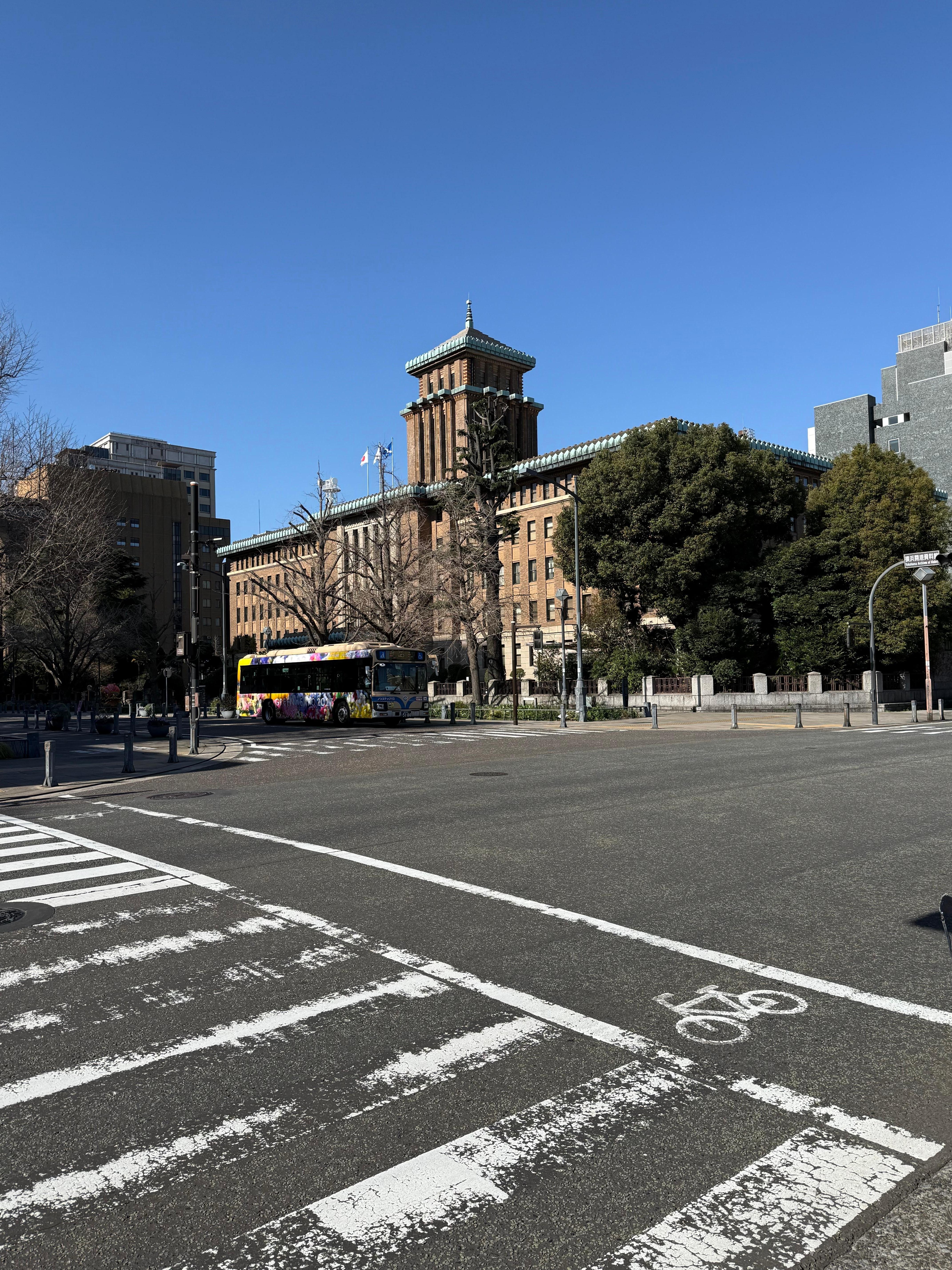 Kanagawa prefecture building