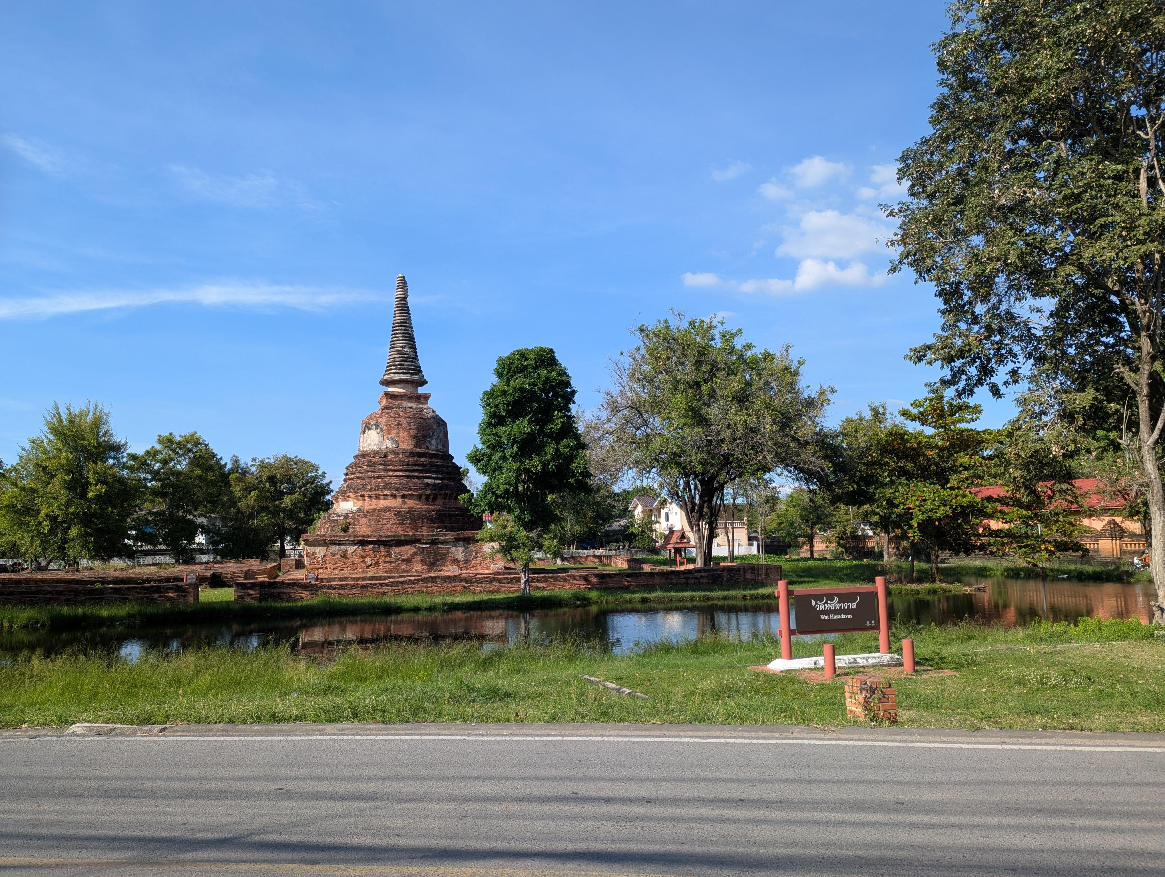 Across the road from the hotel