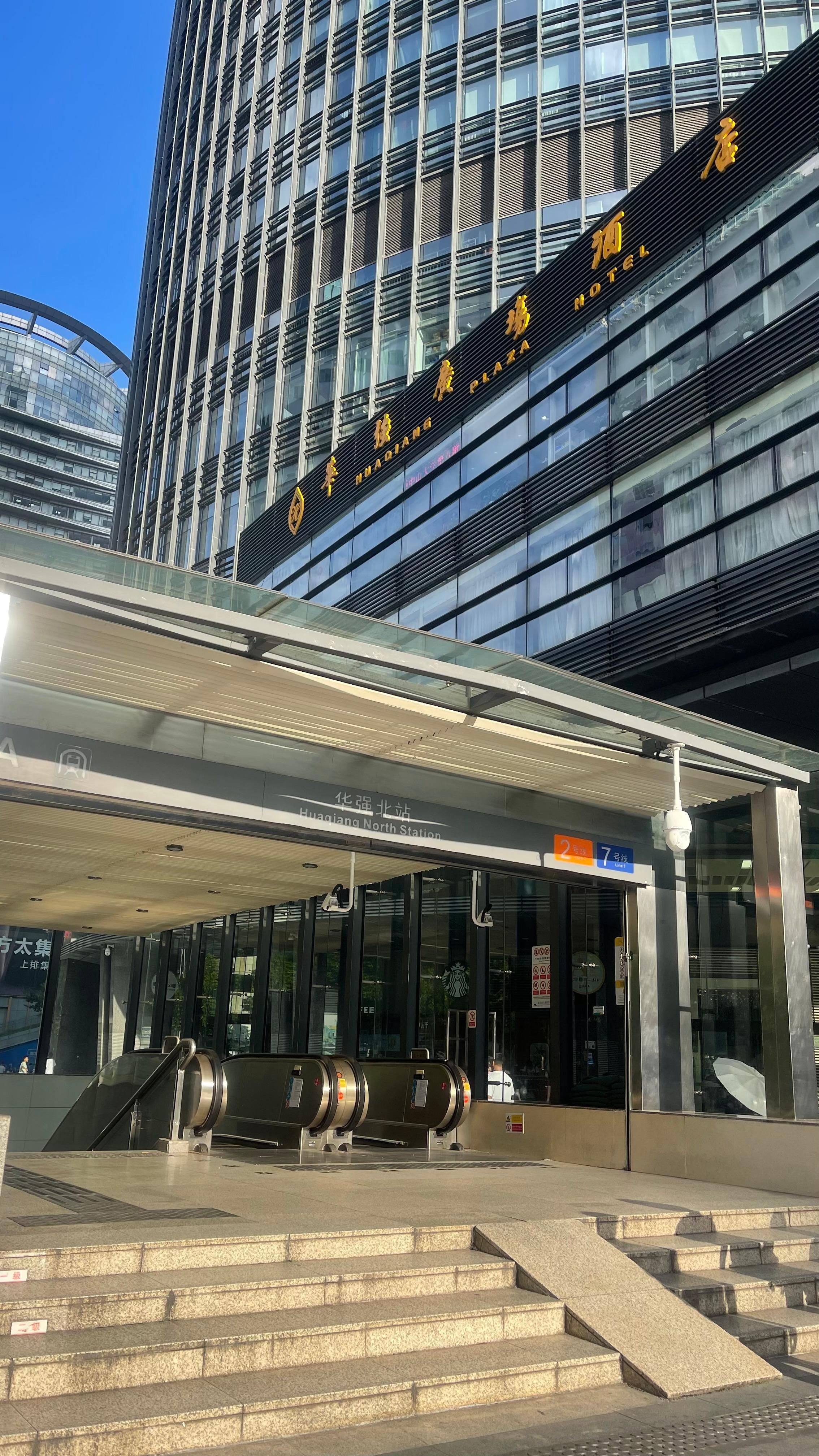 Subway access in front of hotel