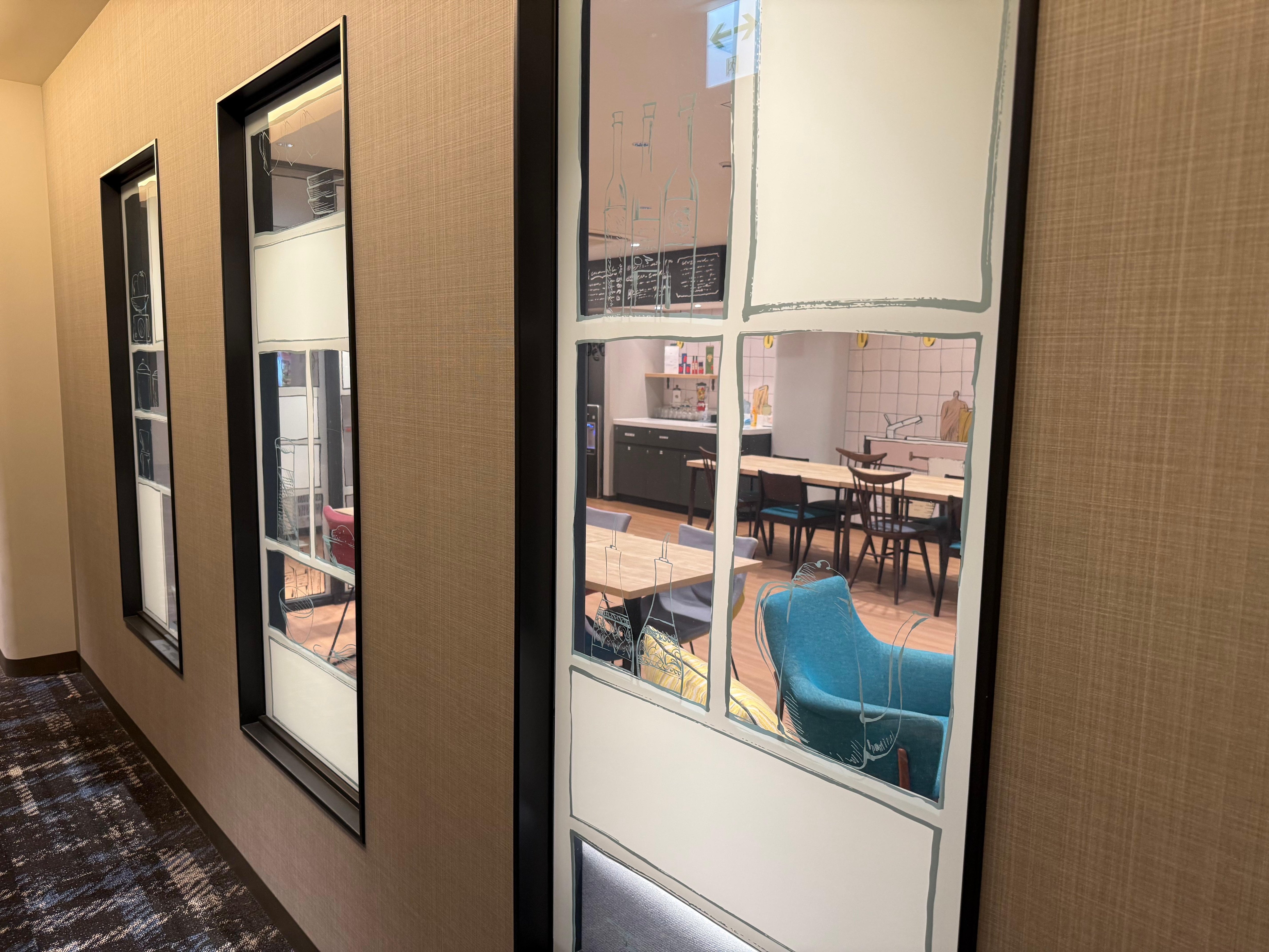 common share kitchen