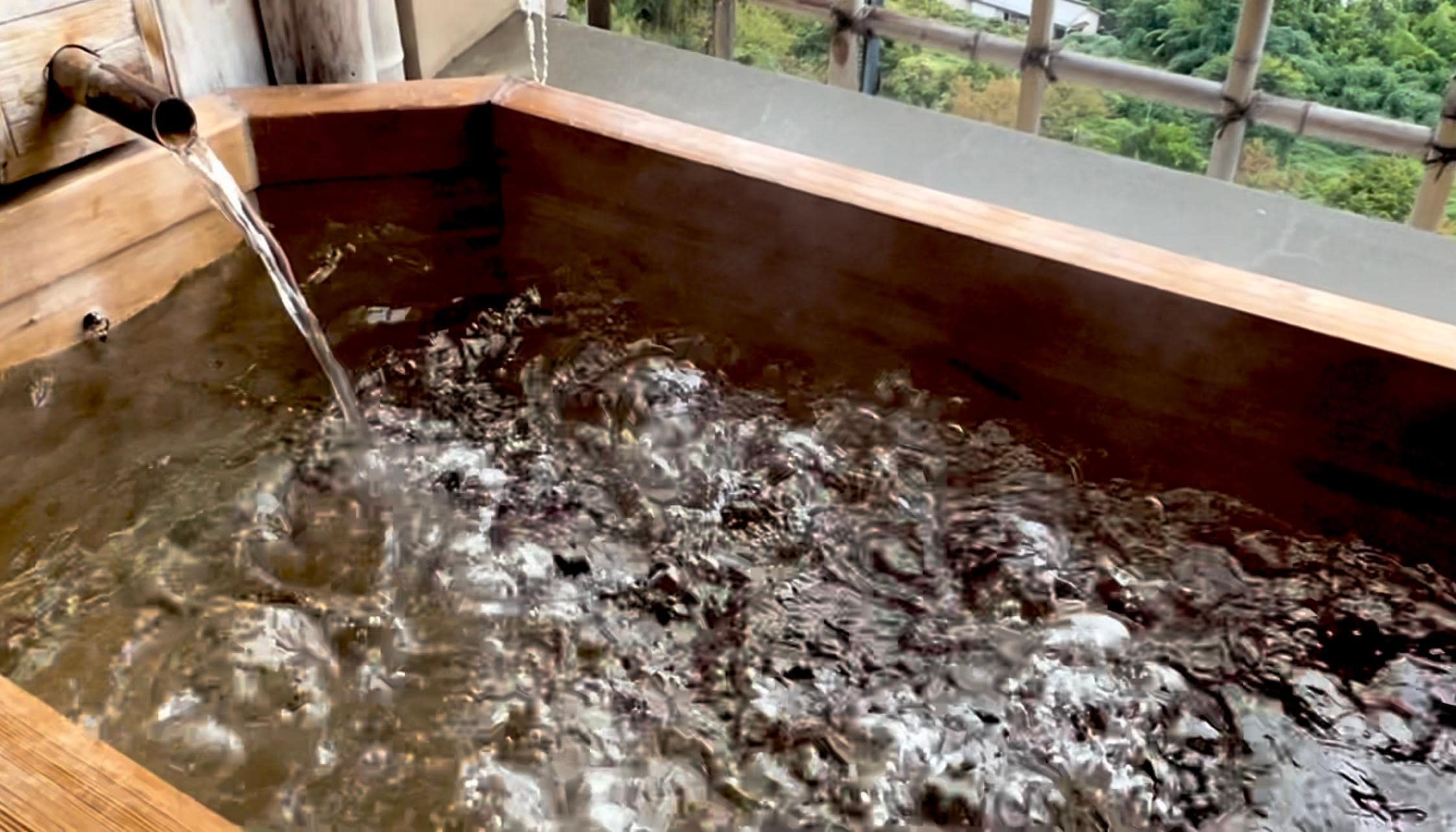 Open Air Style Bath (fits 2 people)