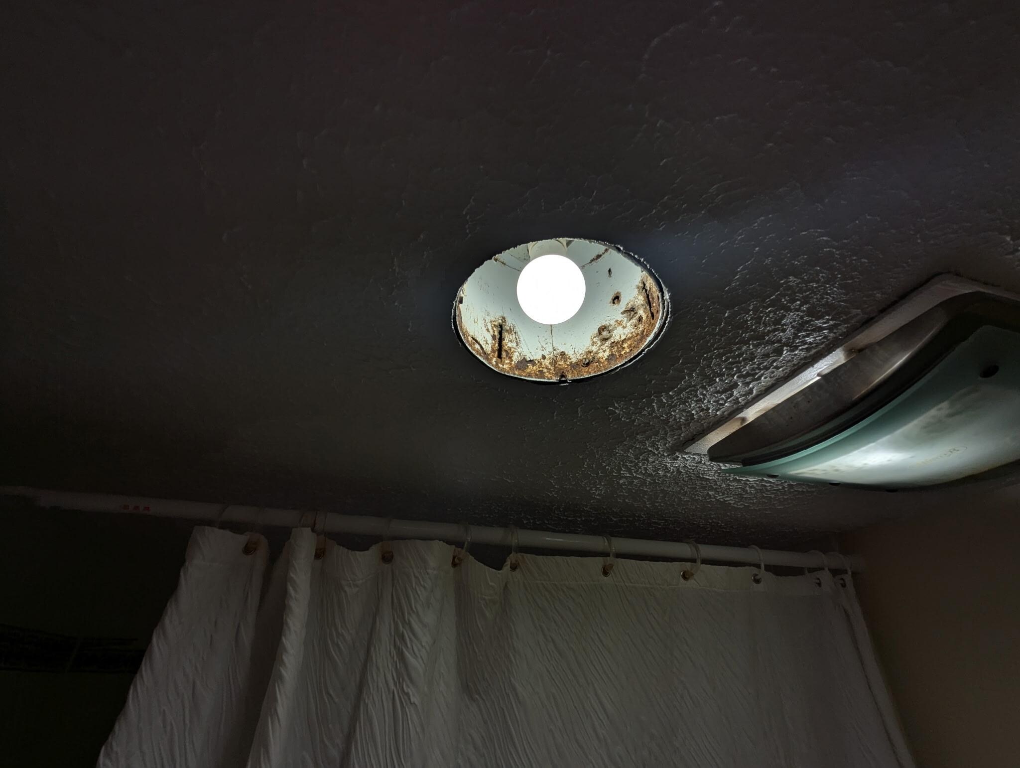 Light in the bathroom 