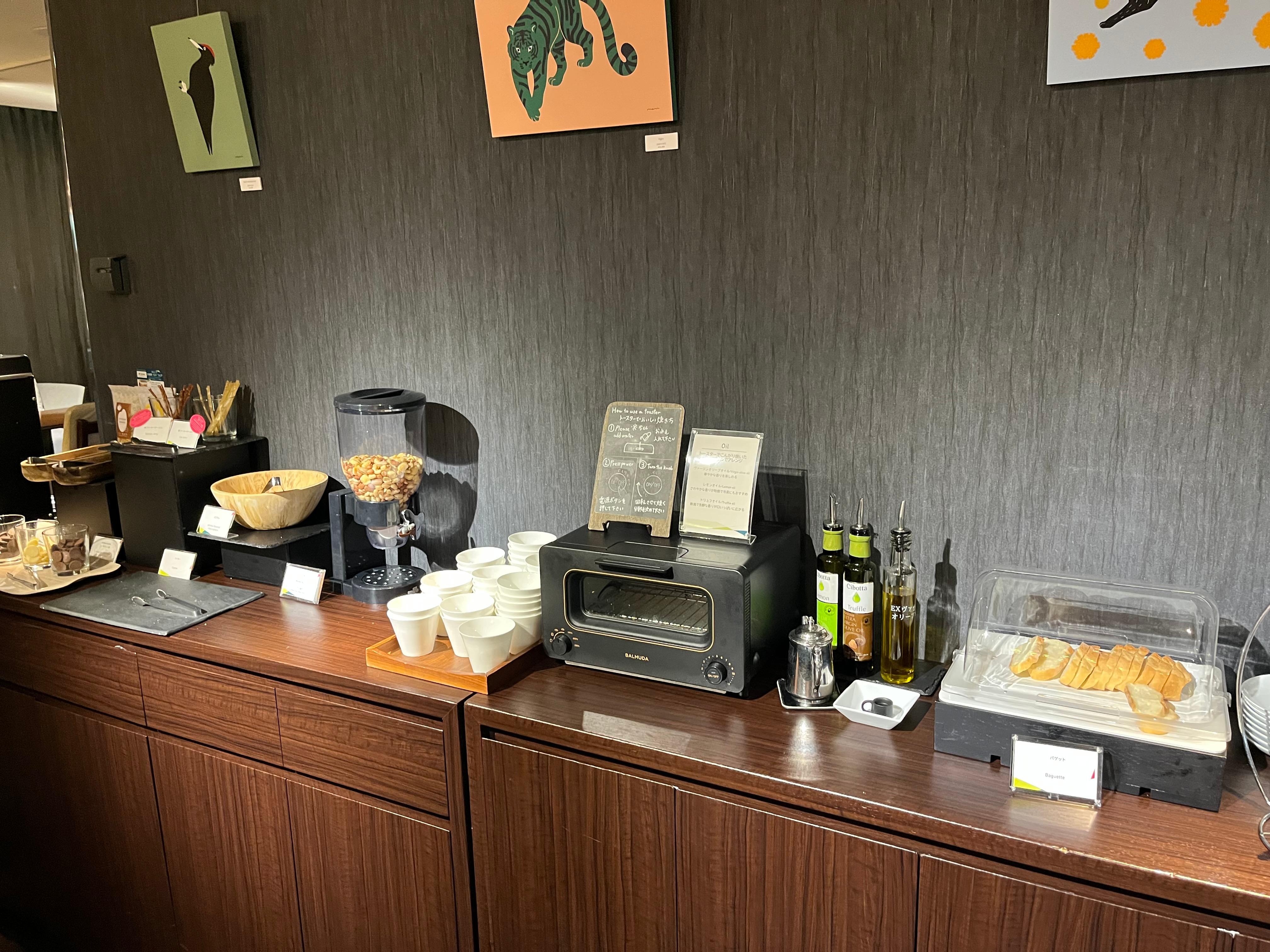 Lounge in the evening 